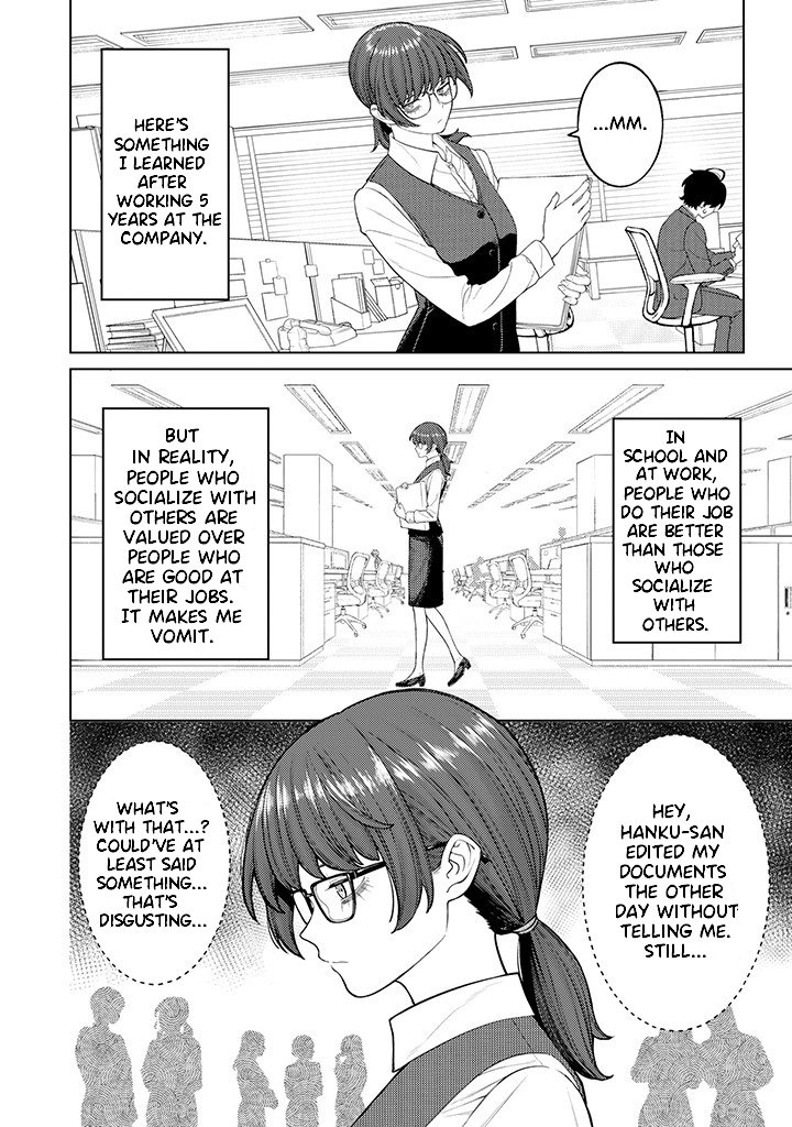 Halaman dari Kaisha to Shiseikatsu: On to Off Chapter 2.1
