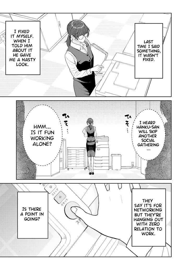 Halaman dari Kaisha to Shiseikatsu: On to Off Chapter 2.1