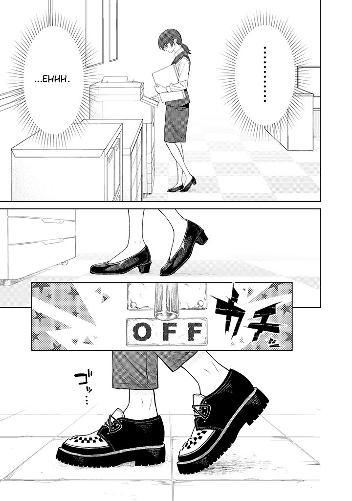 Halaman dari Kaisha to Shiseikatsu: On to Off Chapter 2.1