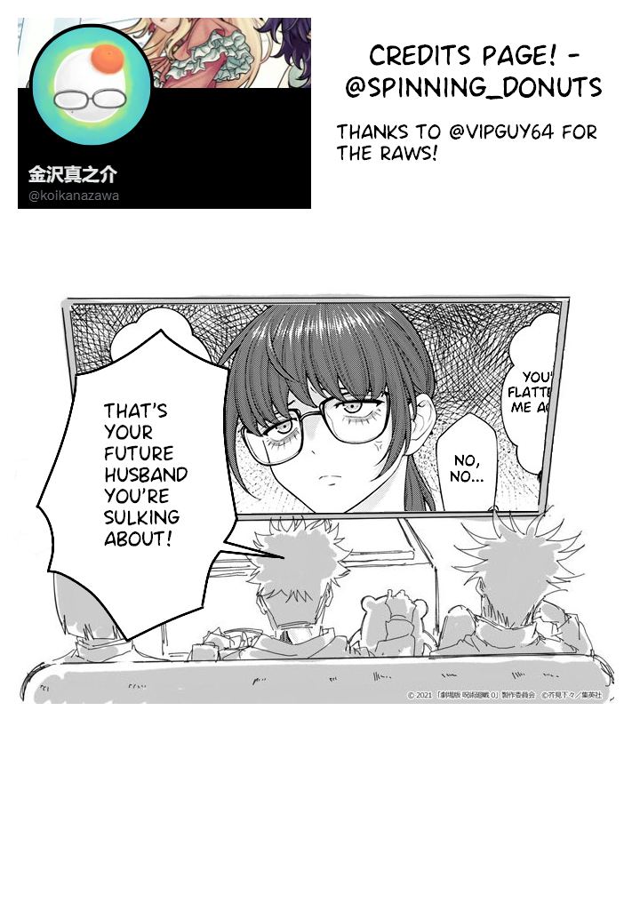 Halaman dari Kaisha to Shiseikatsu: On to Off Chapter 2.1