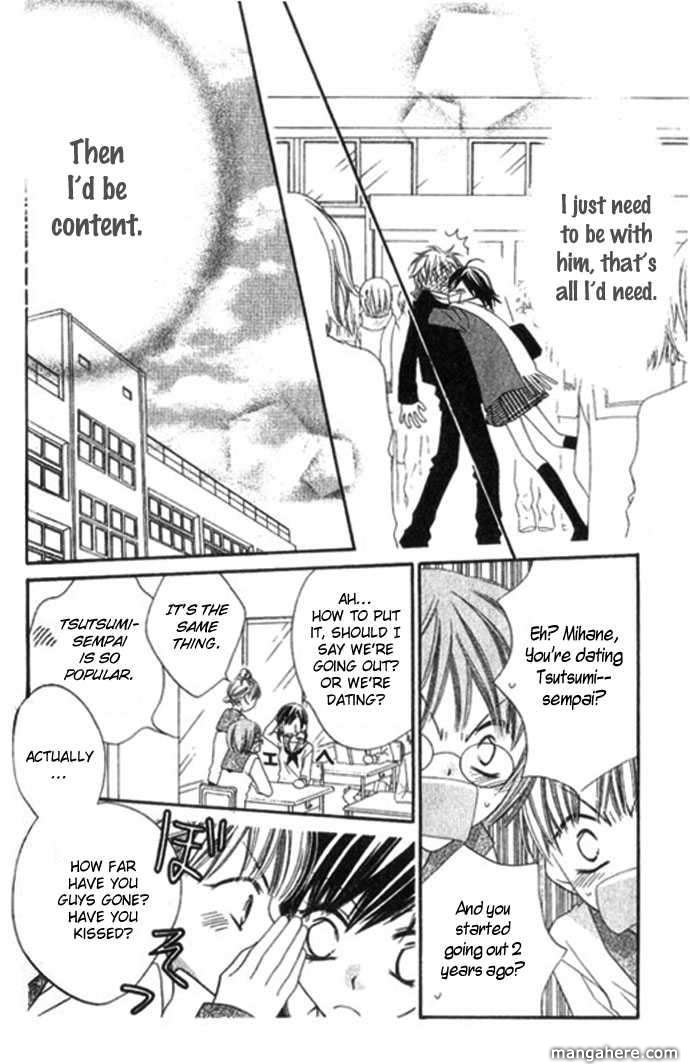 Halaman dari Nousatsu Junkie Chapter 67.5