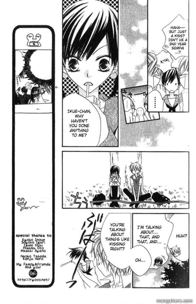Halaman dari Nousatsu Junkie Chapter 67.5