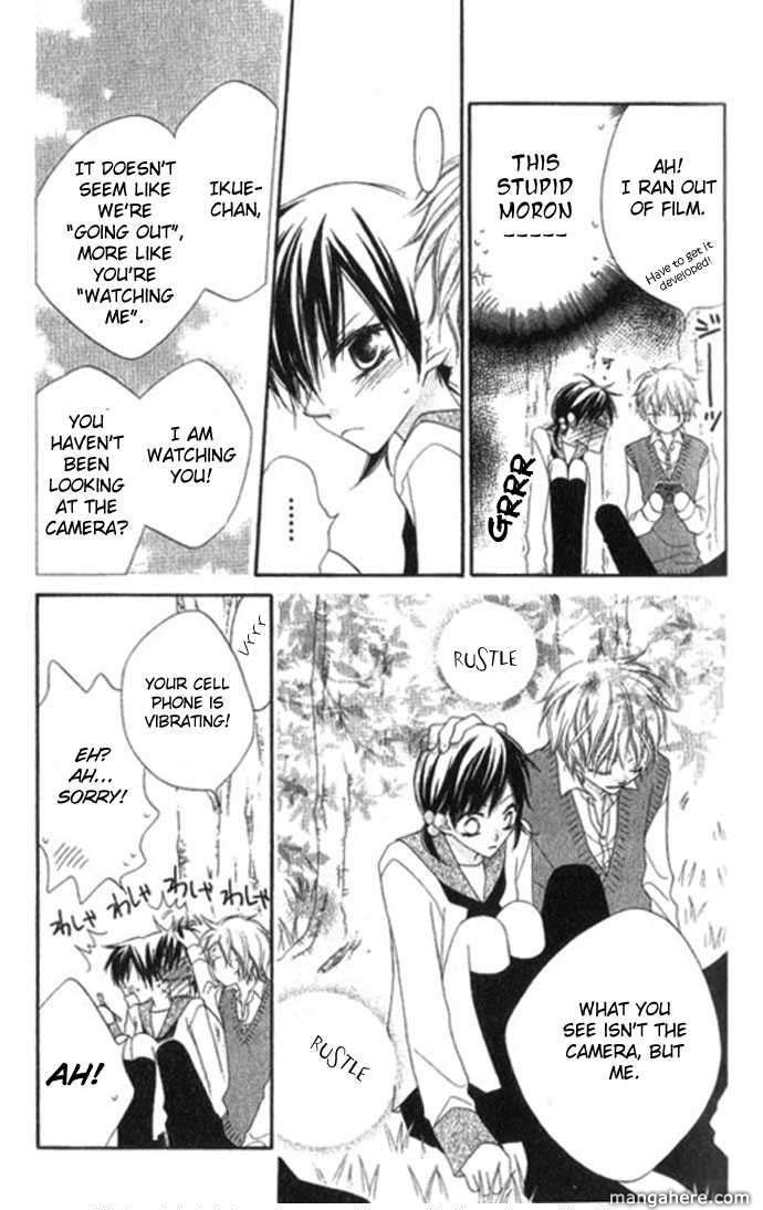 Halaman dari Nousatsu Junkie Chapter 67.5