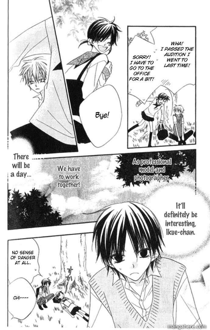 Halaman dari Nousatsu Junkie Chapter 67.5