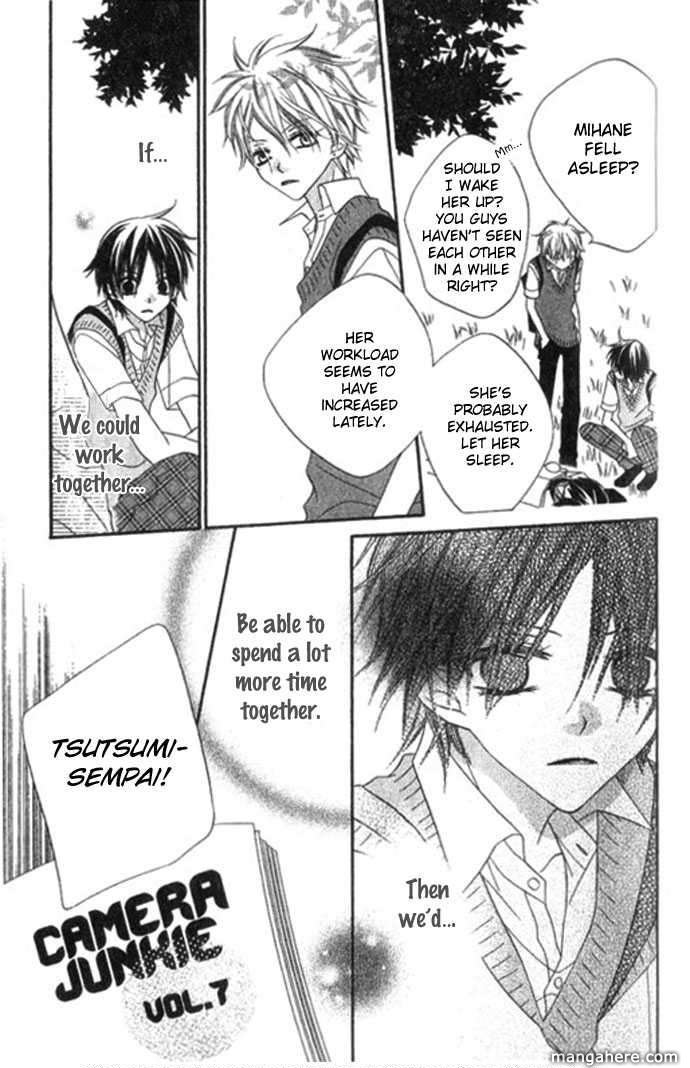 Halaman dari Nousatsu Junkie Chapter 67.5