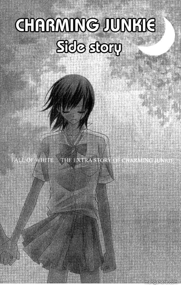 Halaman dari Nousatsu Junkie Chapter 67.5
