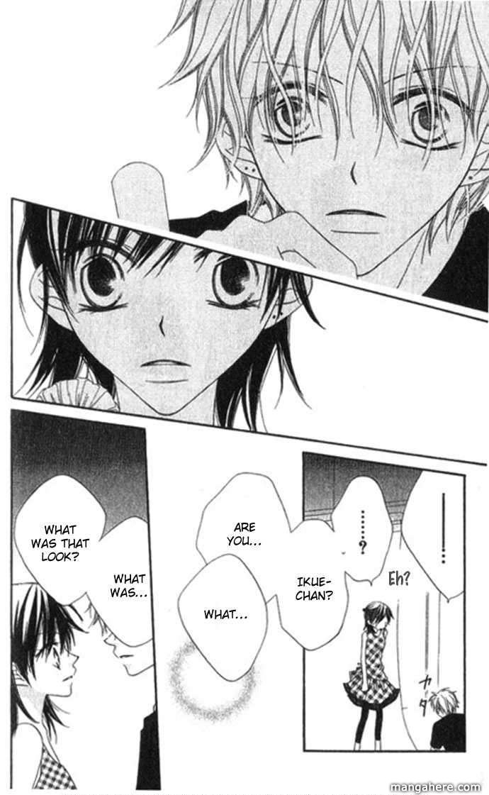 Halaman dari Nousatsu Junkie Chapter 67.5