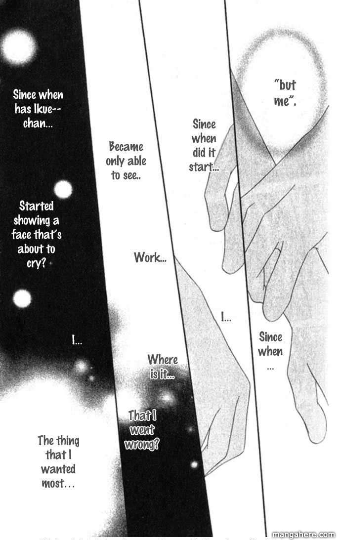 Halaman dari Nousatsu Junkie Chapter 67.5