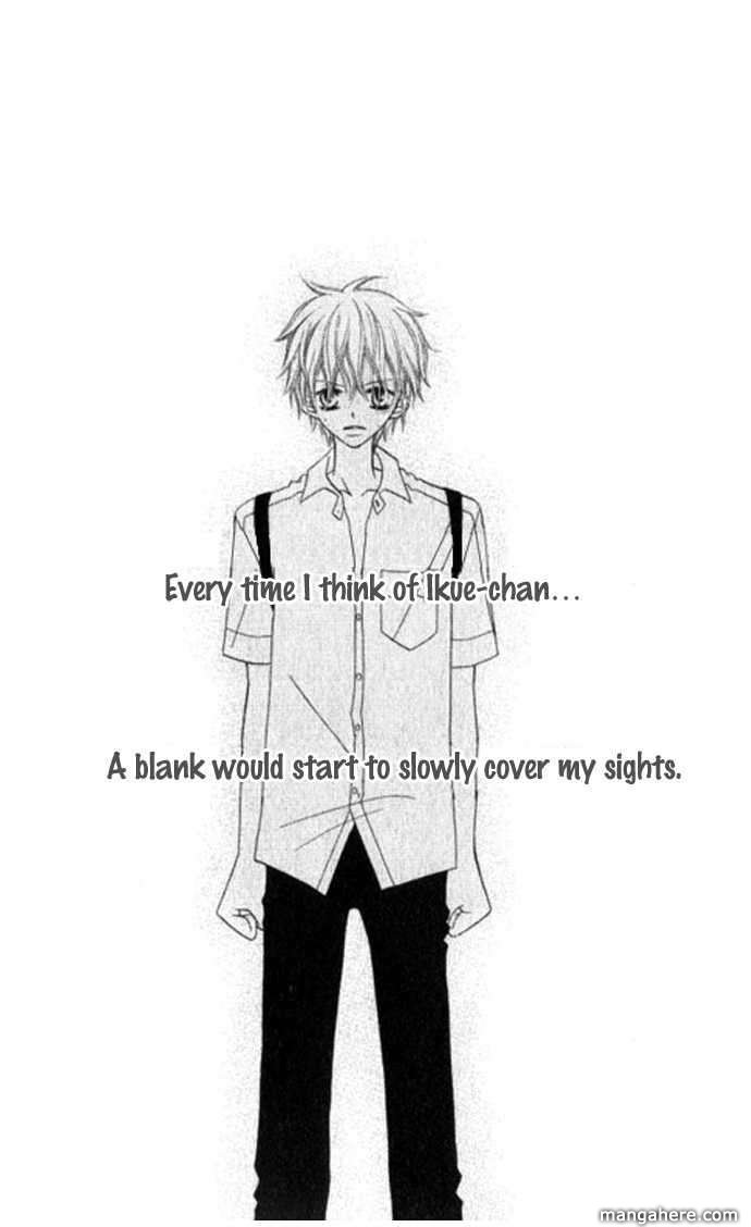 Halaman dari Nousatsu Junkie Chapter 67.5