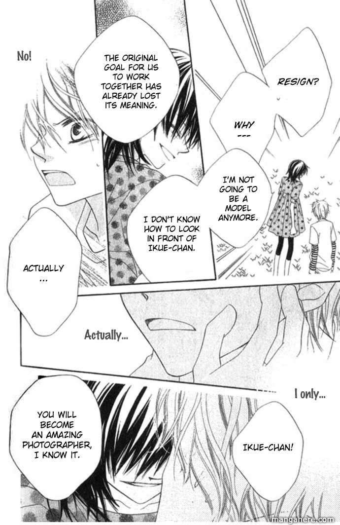 Halaman dari Nousatsu Junkie Chapter 67.5