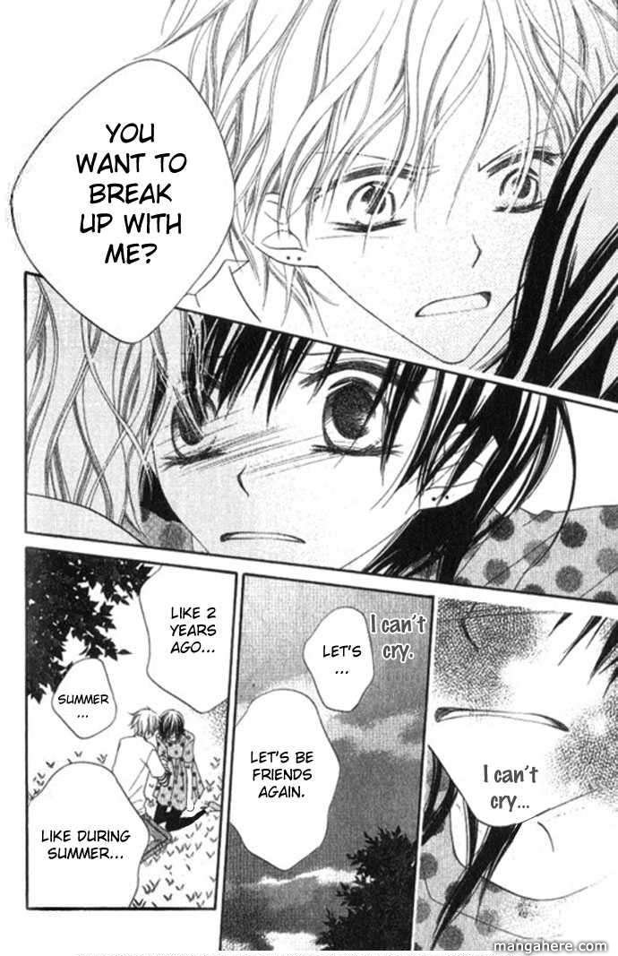 Halaman dari Nousatsu Junkie Chapter 67.5