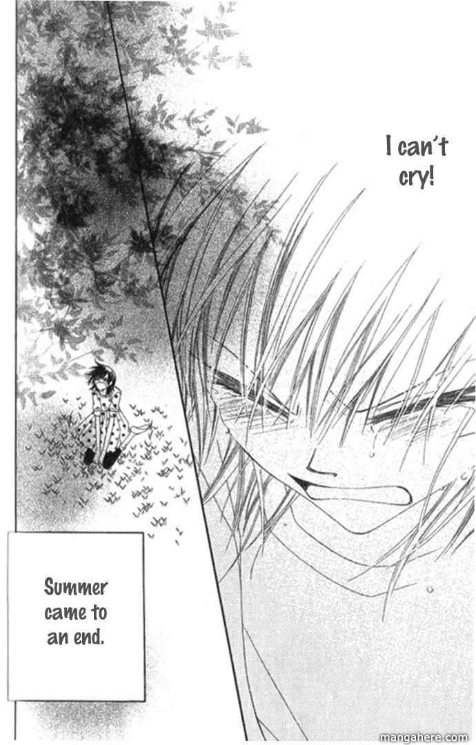 Halaman dari Nousatsu Junkie Chapter 67.5