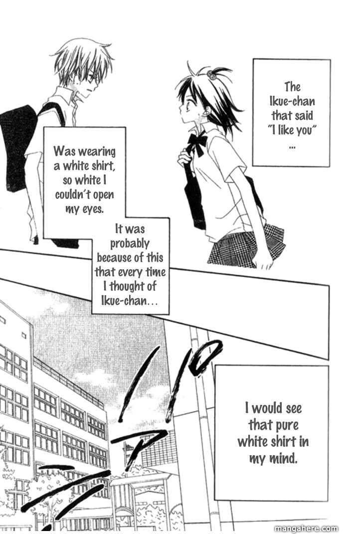 Halaman dari Nousatsu Junkie Chapter 67.5