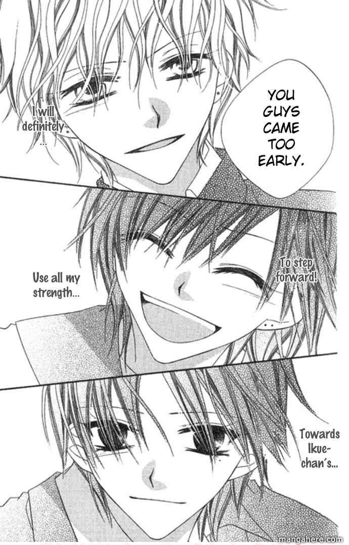 Halaman dari Nousatsu Junkie Chapter 67.5