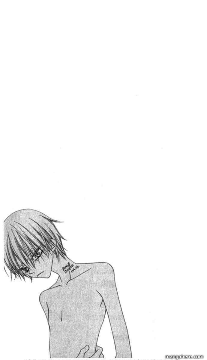 Halaman dari Nousatsu Junkie Chapter 67.5