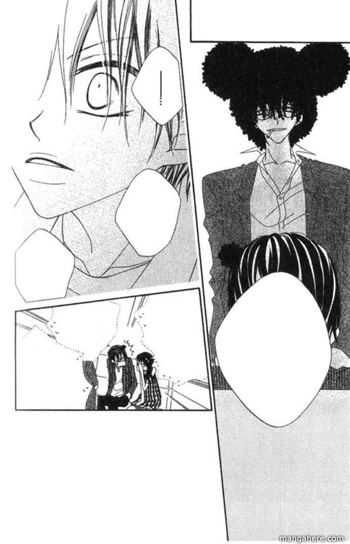 Halaman dari Nousatsu Junkie Chapter 67.5