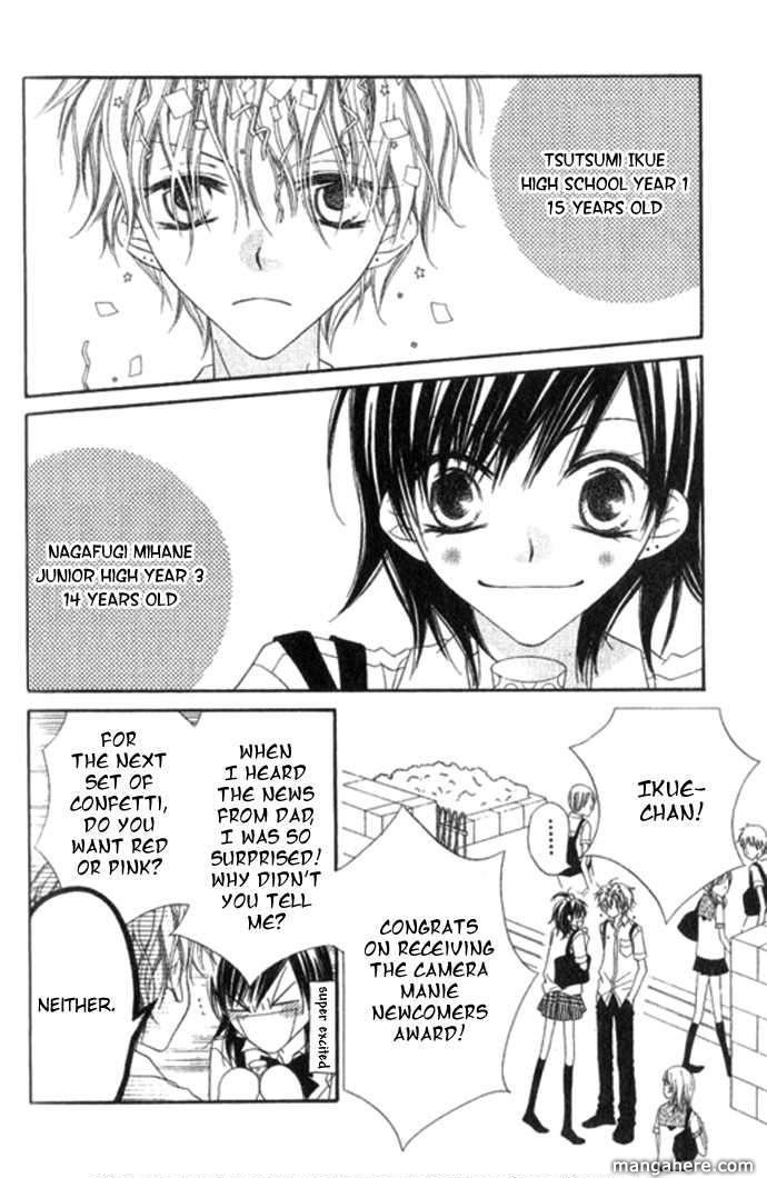 Halaman dari Nousatsu Junkie Chapter 67.5