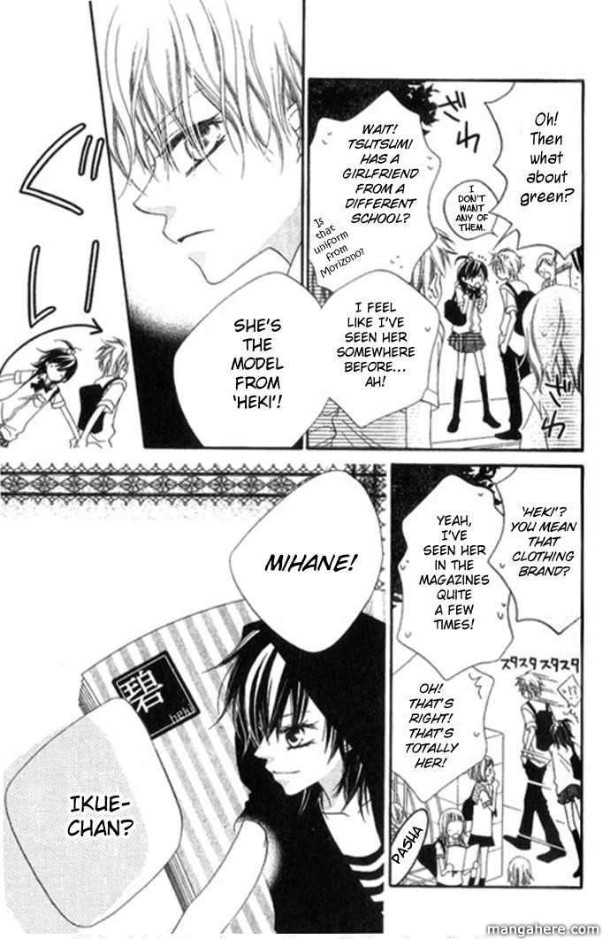 Halaman dari Nousatsu Junkie Chapter 67.5