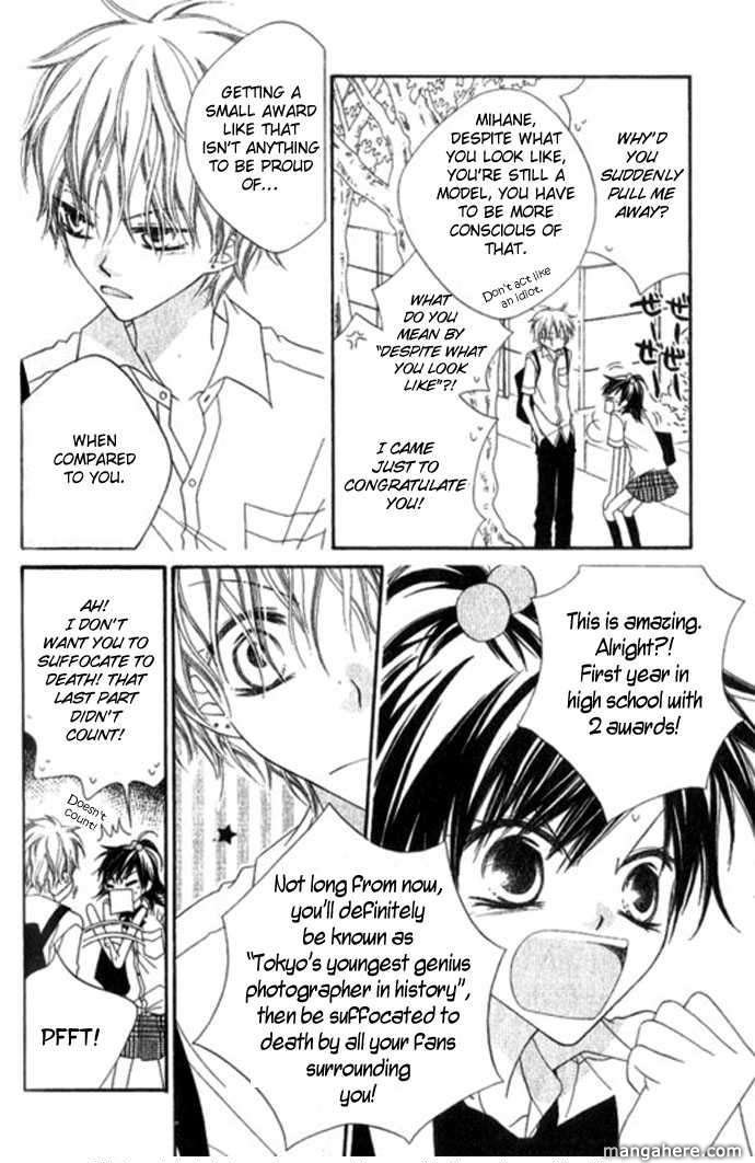 Halaman dari Nousatsu Junkie Chapter 67.5