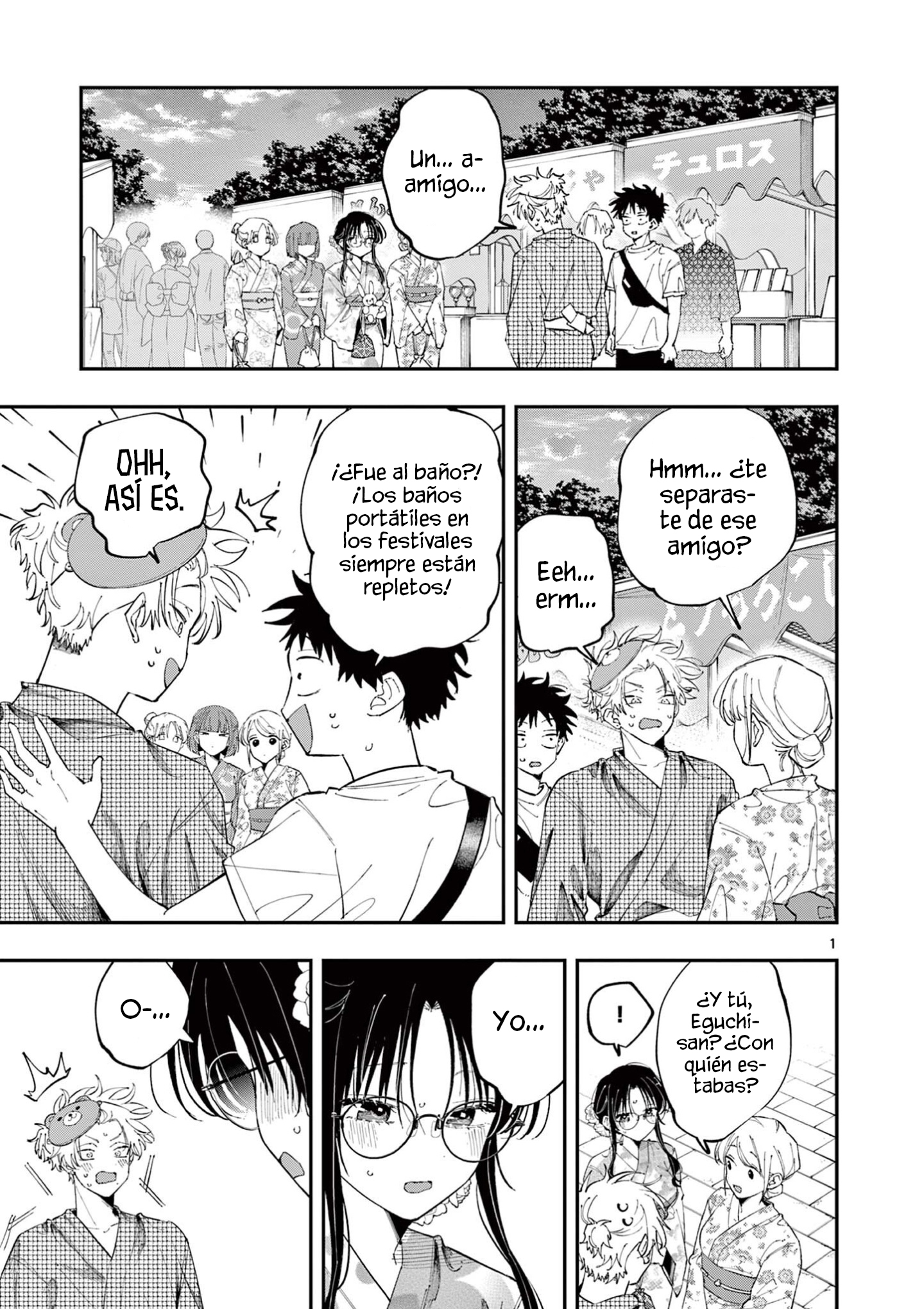 Tonari no Seki no Yatsu ga Souiu Me de Mitekuru - Capítulo 82 - Página 3 - LectorTMOo