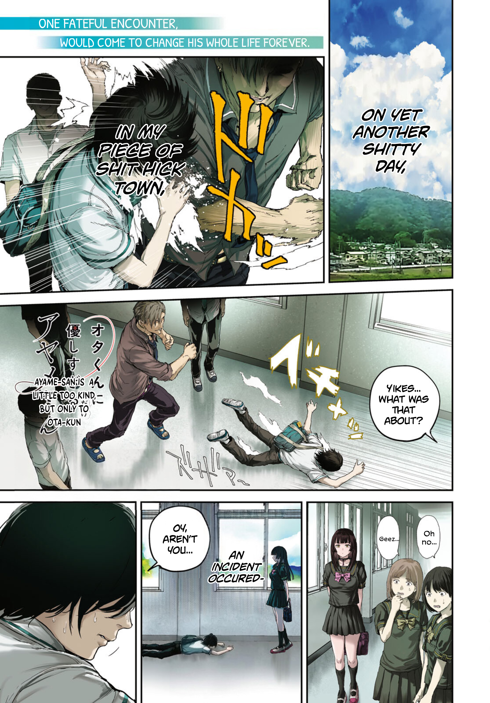 Ota-kun ni dake Yasashisugiru Ayame-san Chapter 1 Page 1