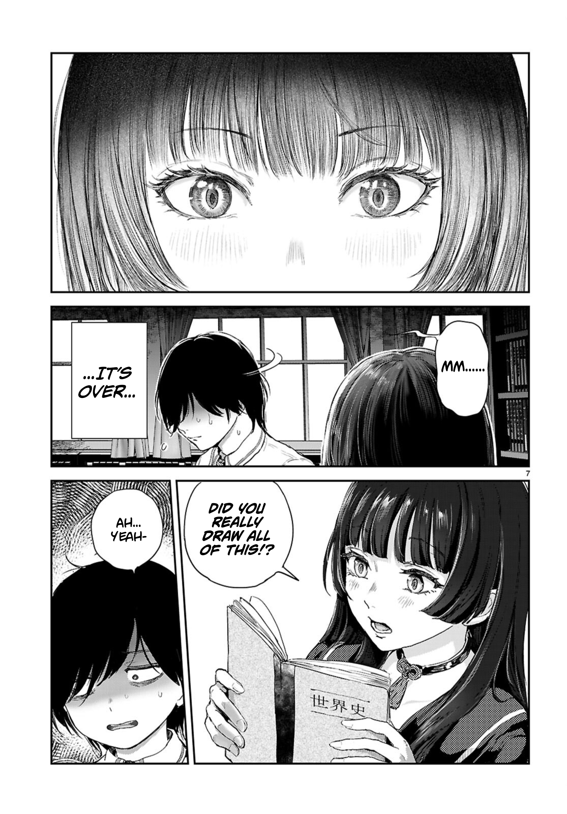 Ota-kun ni dake Yasashisugiru Ayame-san Chapter 1 Page 10