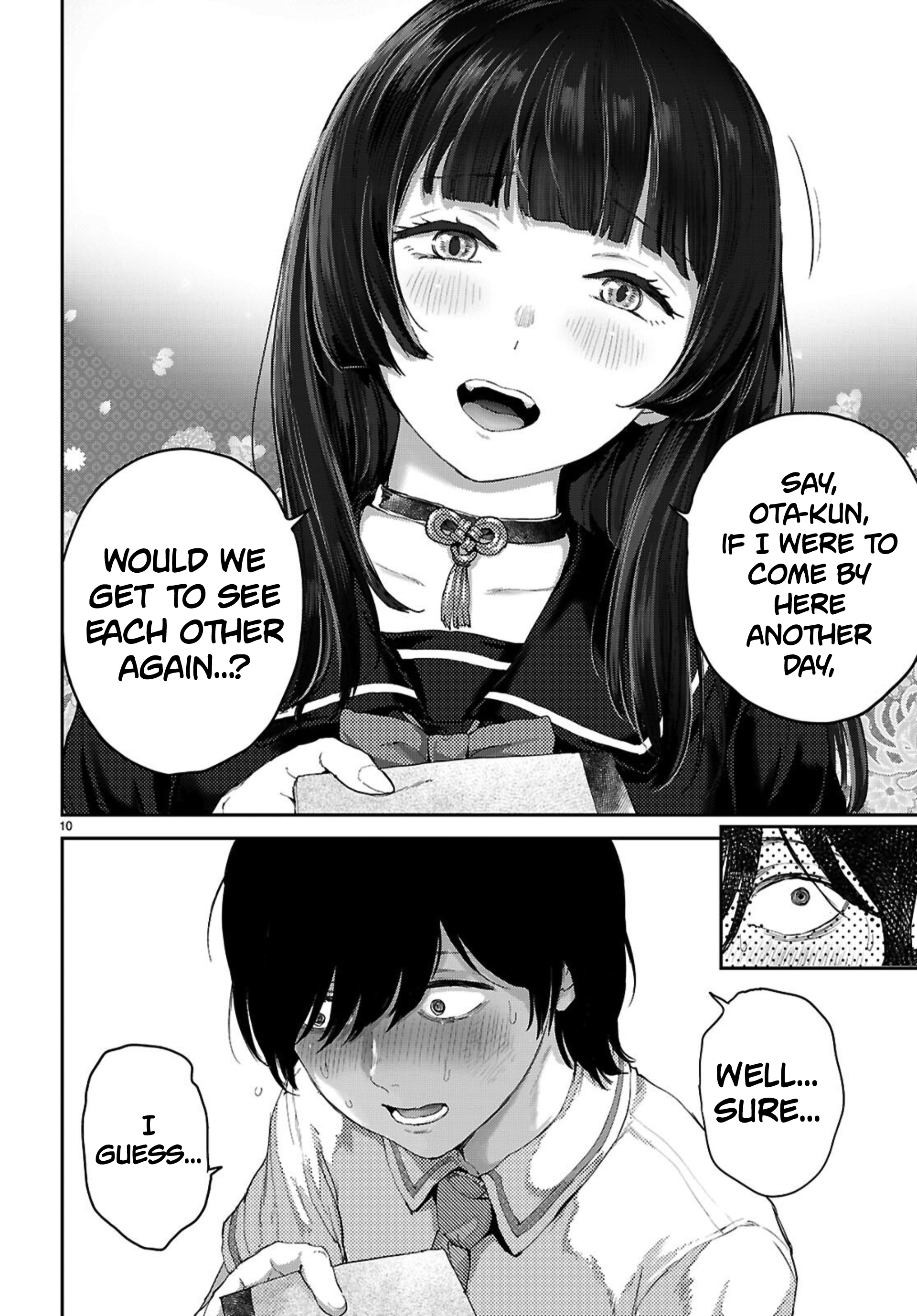 Ota-kun ni dake Yasashisugiru Ayame-san Chapter 1 Page 12