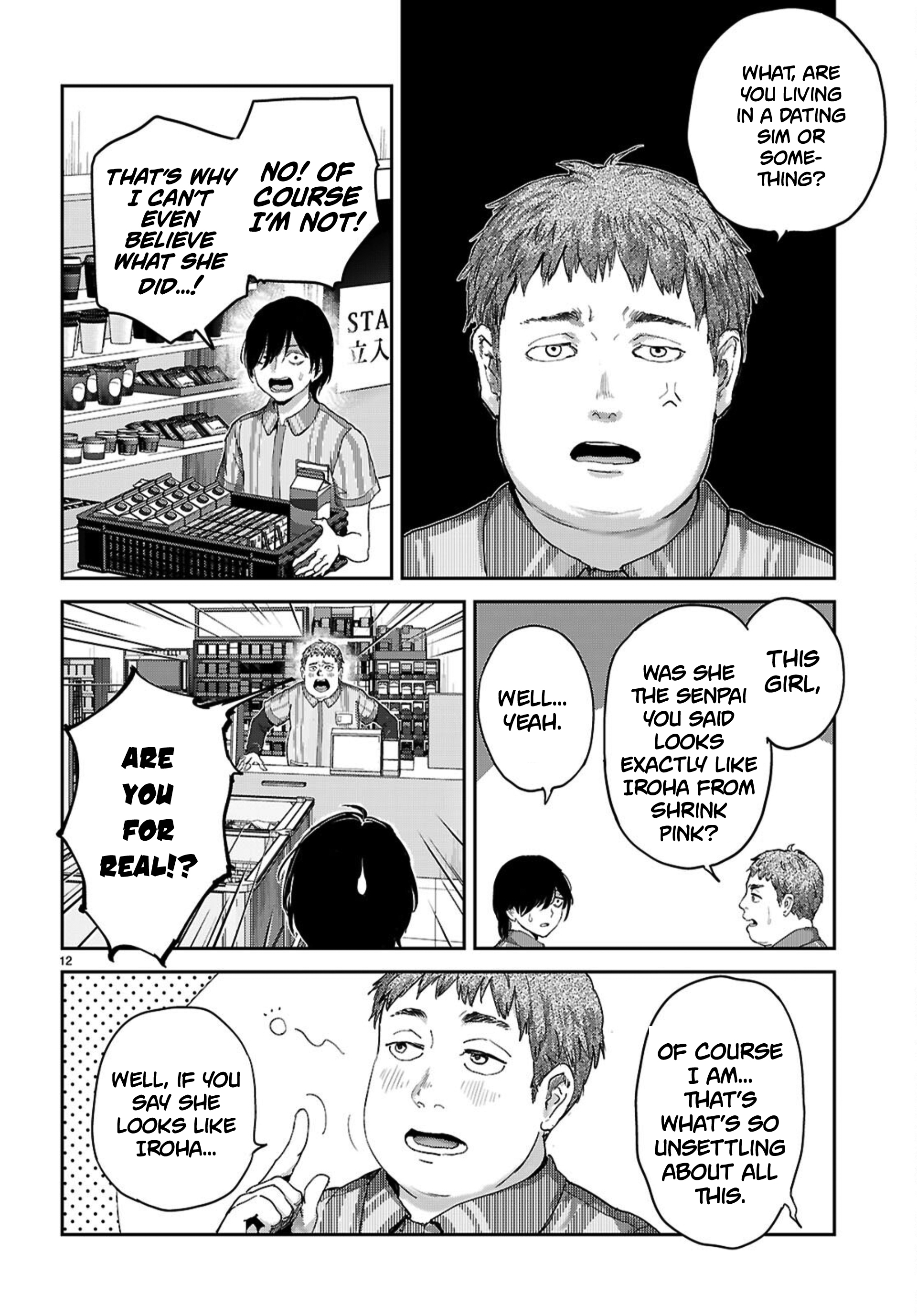 Ota-kun ni dake Yasashisugiru Ayame-san Chapter 1 Page 14
