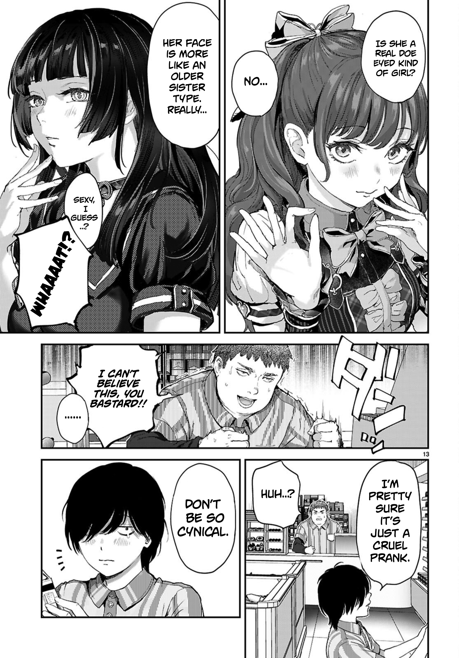 Ota-kun ni dake Yasashisugiru Ayame-san Chapter 1 Page 15