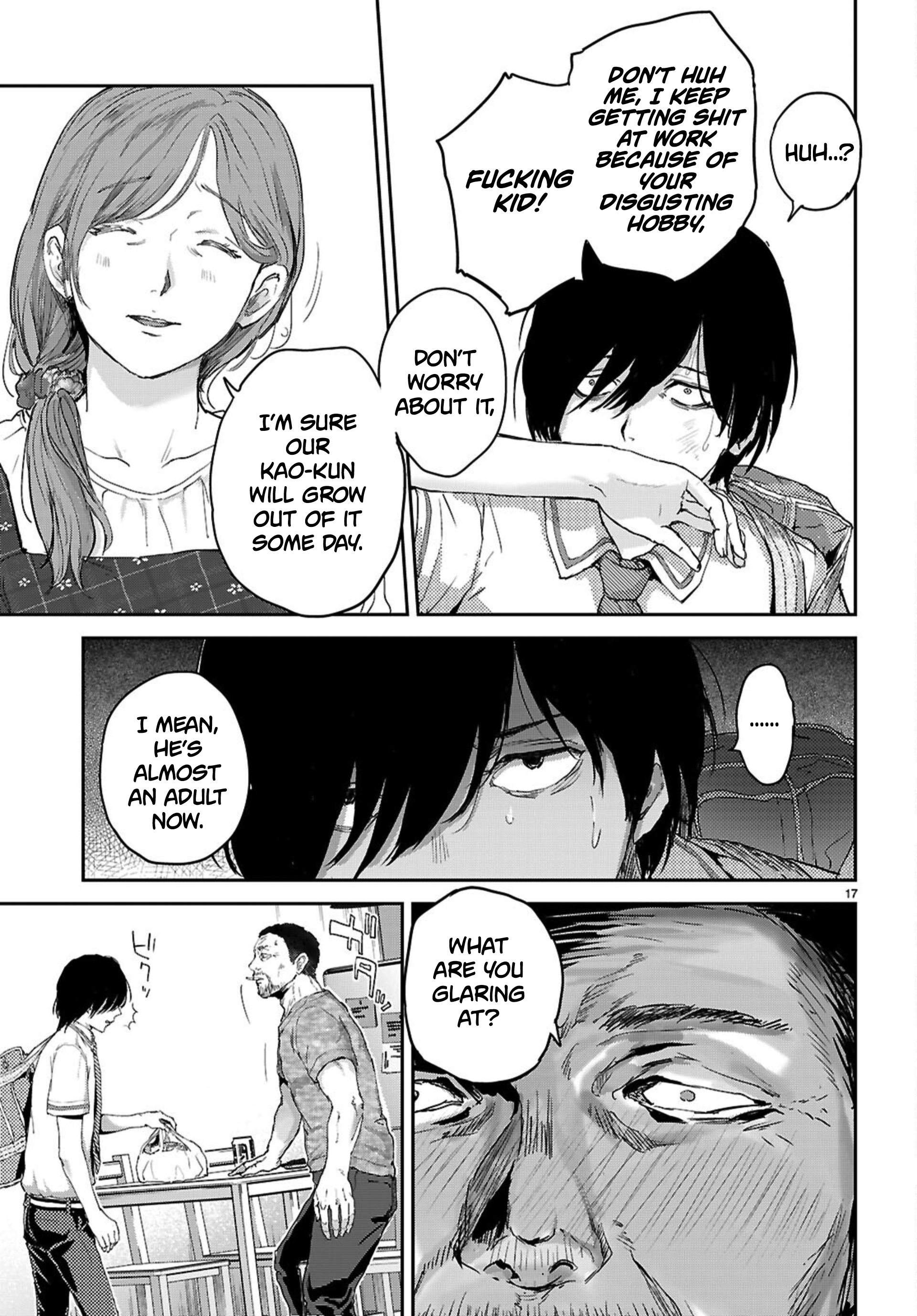 Ota-kun ni dake Yasashisugiru Ayame-san Chapter 1 Page 19
