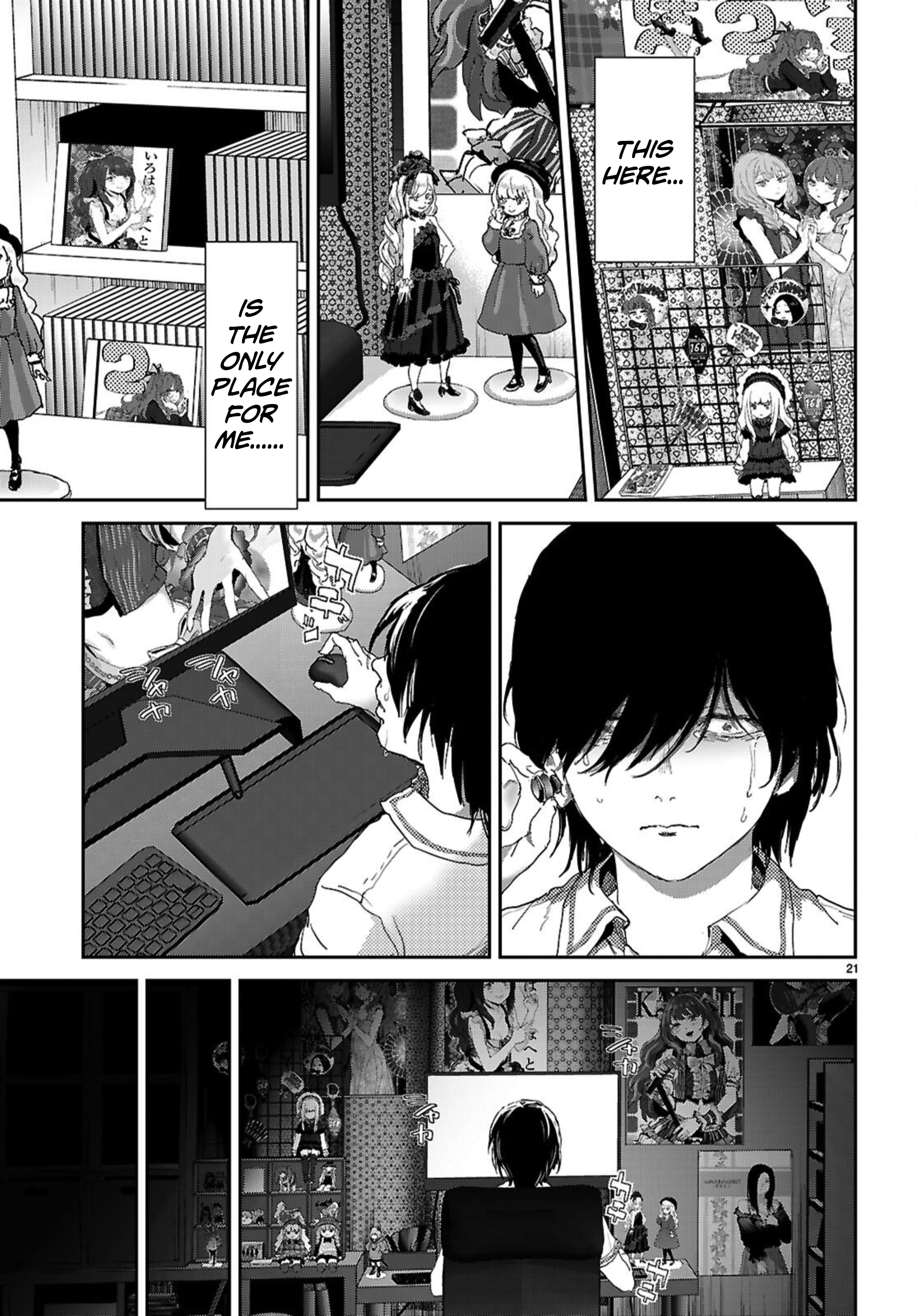 Ota-kun ni dake Yasashisugiru Ayame-san Chapter 1 Page 23