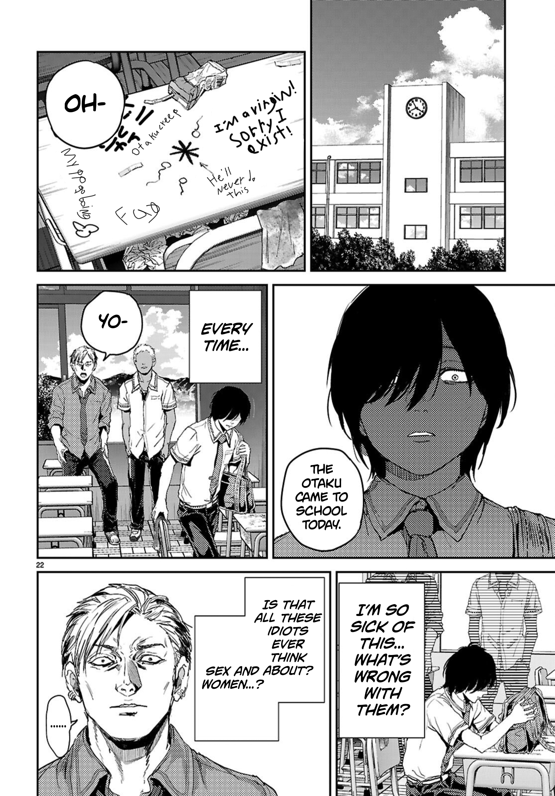Ota-kun ni dake Yasashisugiru Ayame-san Chapter 1 Page 24