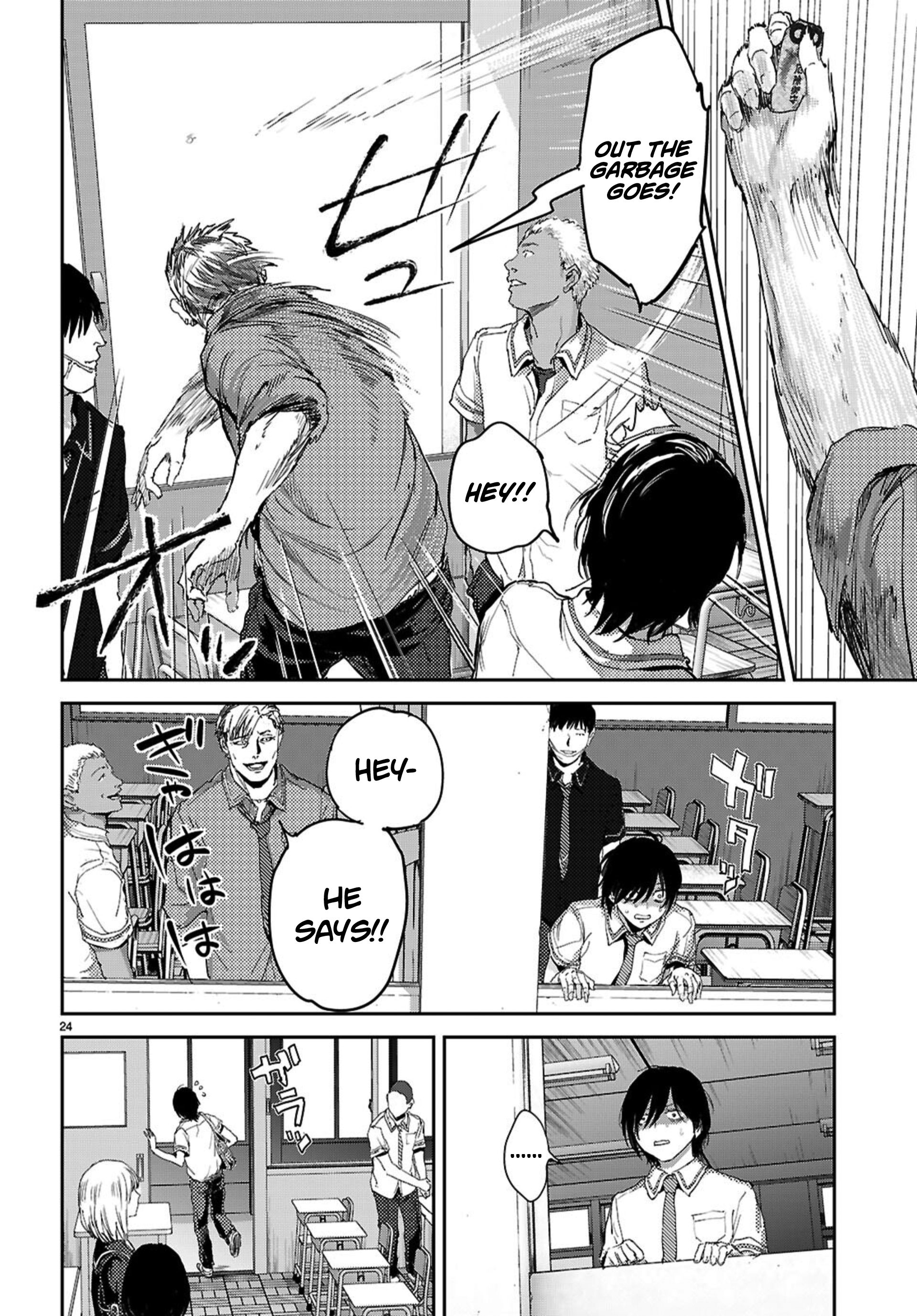 Ota-kun ni dake Yasashisugiru Ayame-san Chapter 1 Page 26