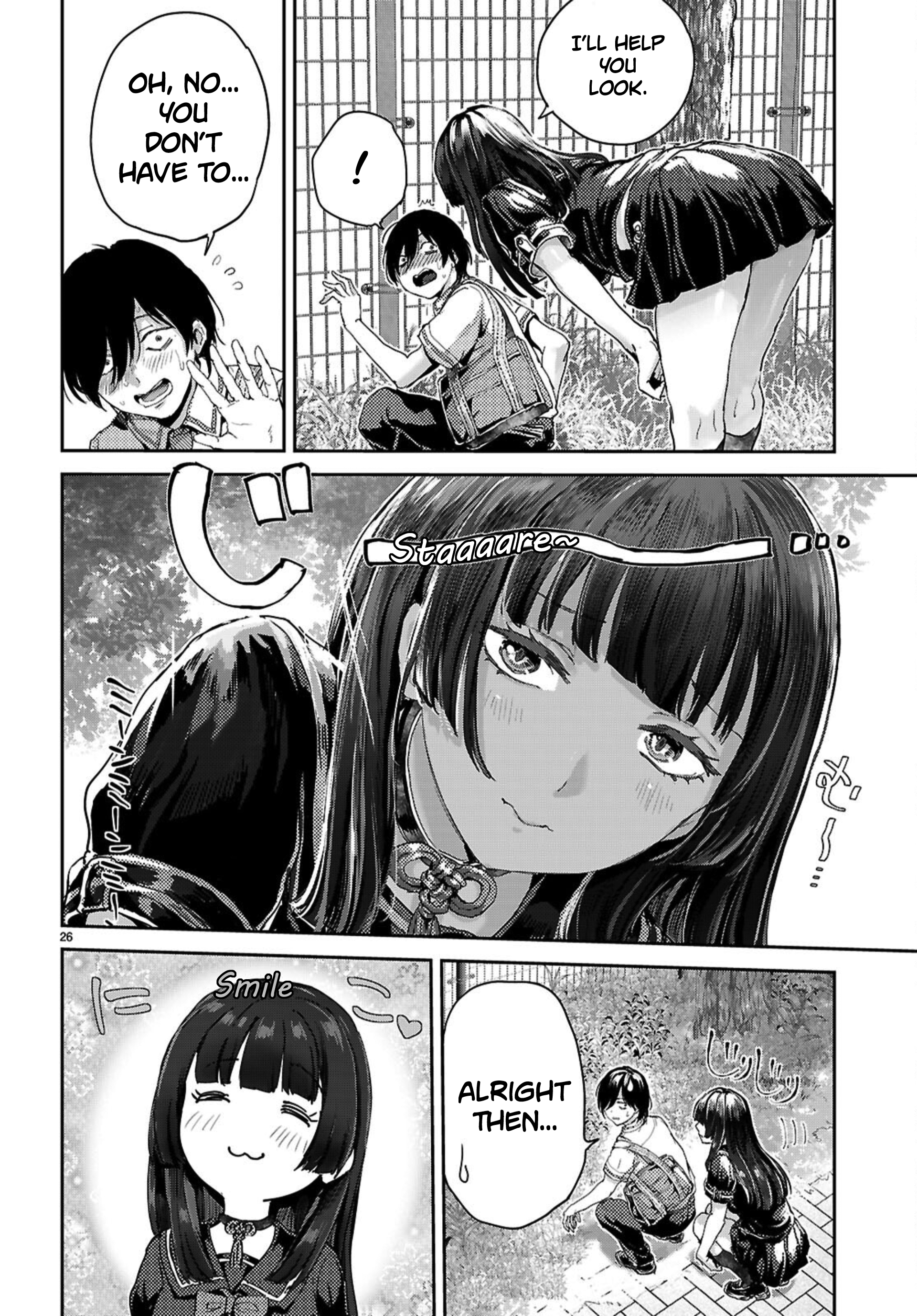 Ota-kun ni dake Yasashisugiru Ayame-san Chapter 1 Page 28
