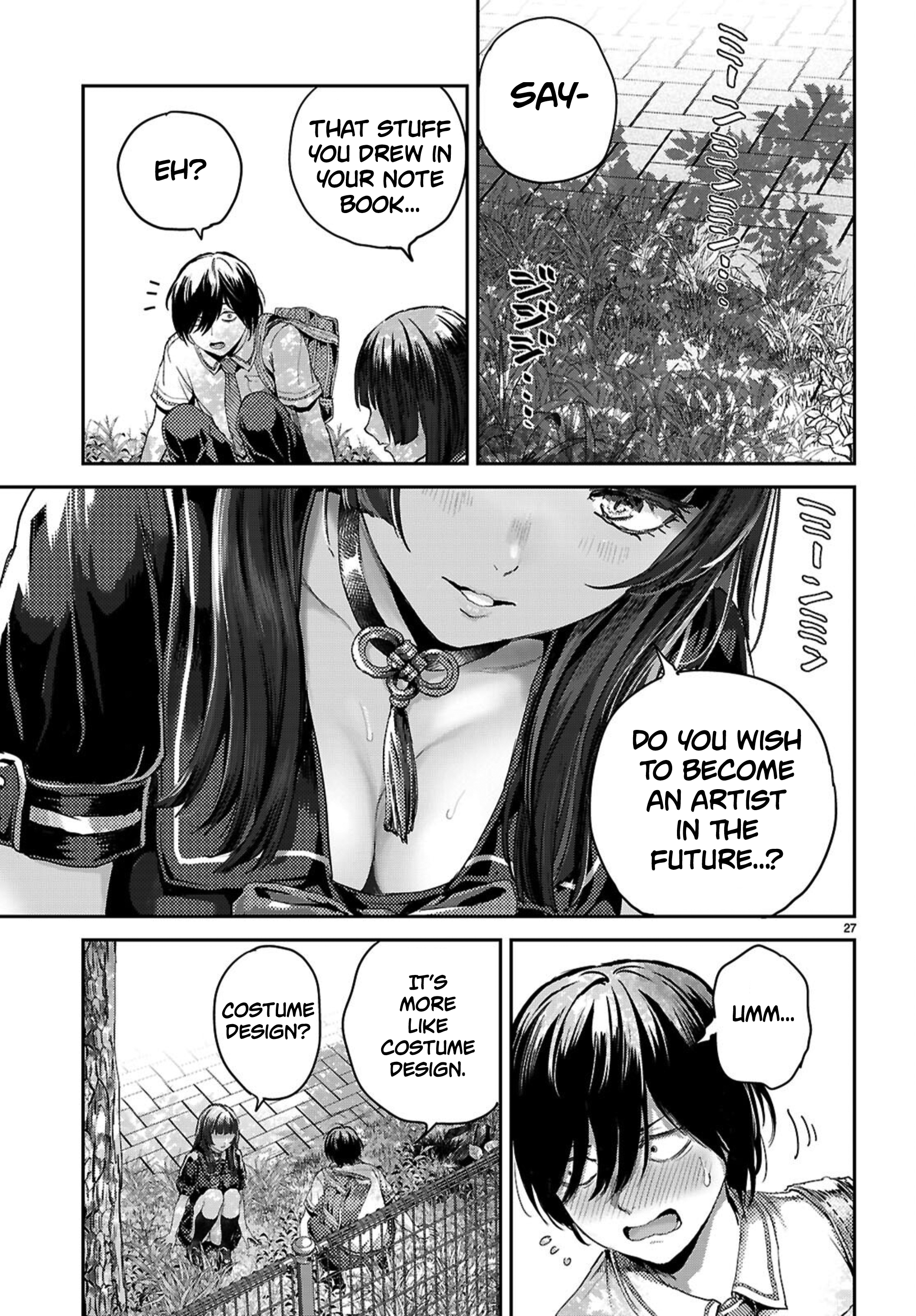Ota-kun ni dake Yasashisugiru Ayame-san Chapter 1 Page 29