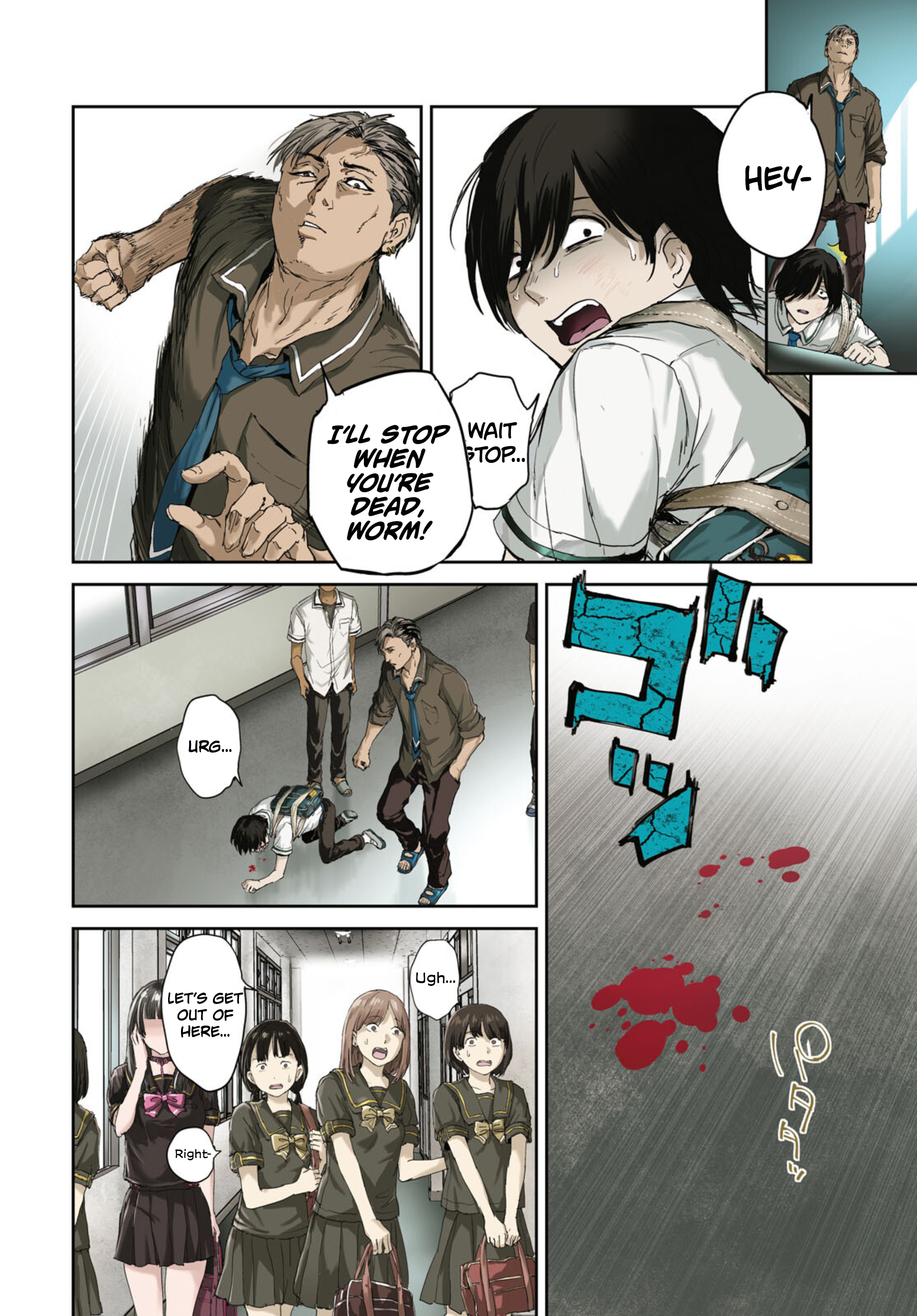 Ota-kun ni dake Yasashisugiru Ayame-san Chapter 1 Page 3