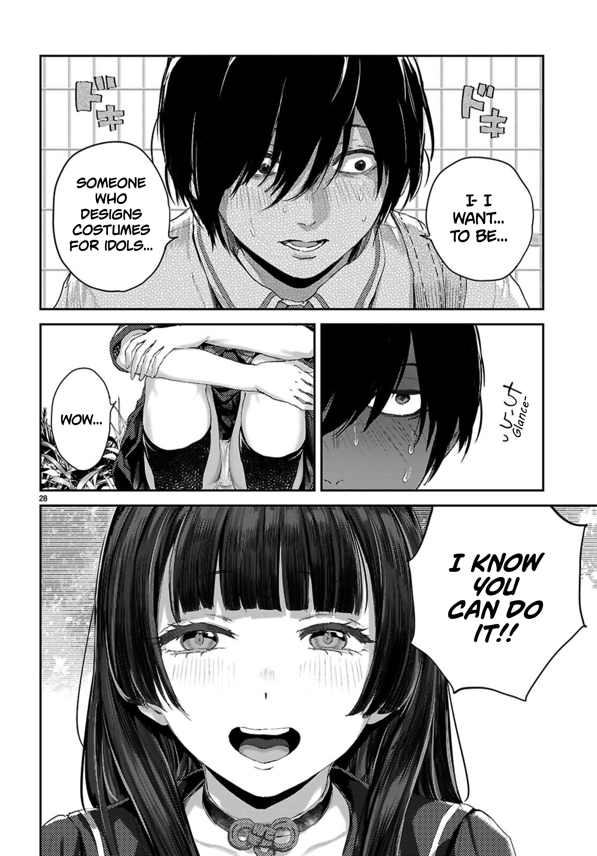 Ota-kun ni dake Yasashisugiru Ayame-san Chapter 1 Page 30
