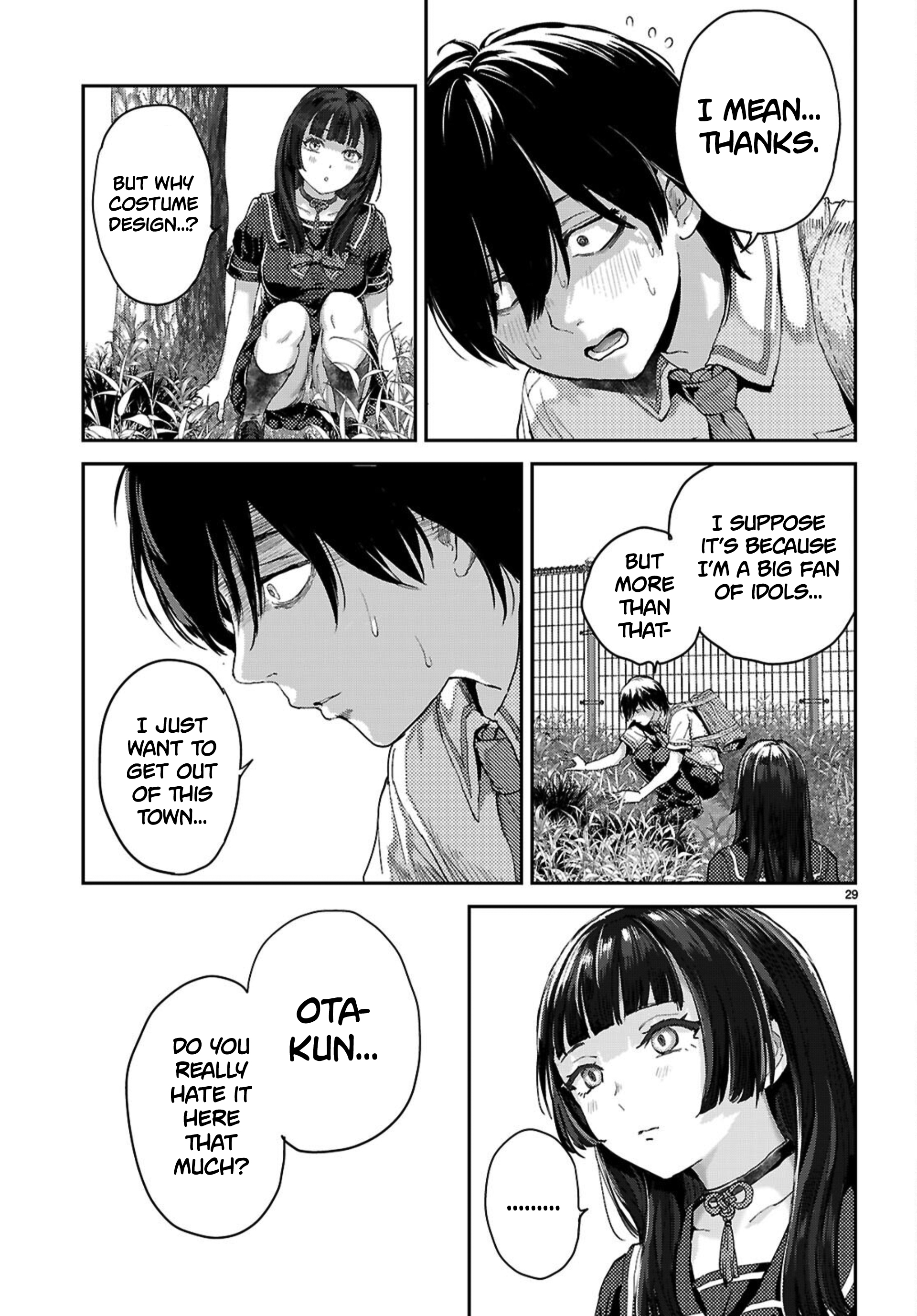 Ota-kun ni dake Yasashisugiru Ayame-san Chapter 1 Page 31