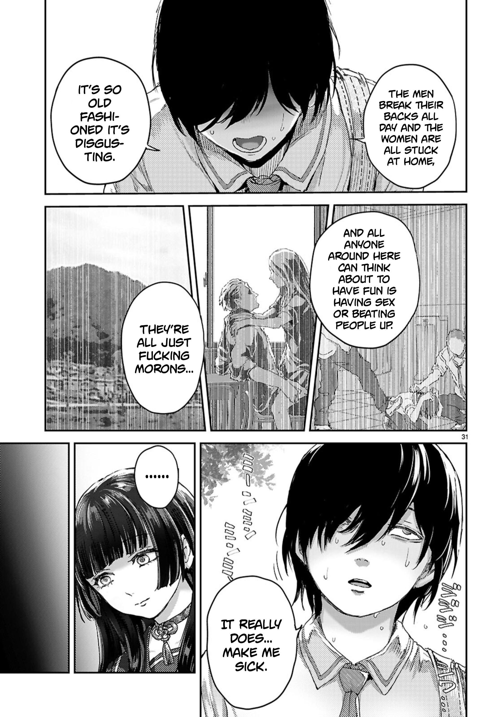 Ota-kun ni dake Yasashisugiru Ayame-san Chapter 1 Page 33
