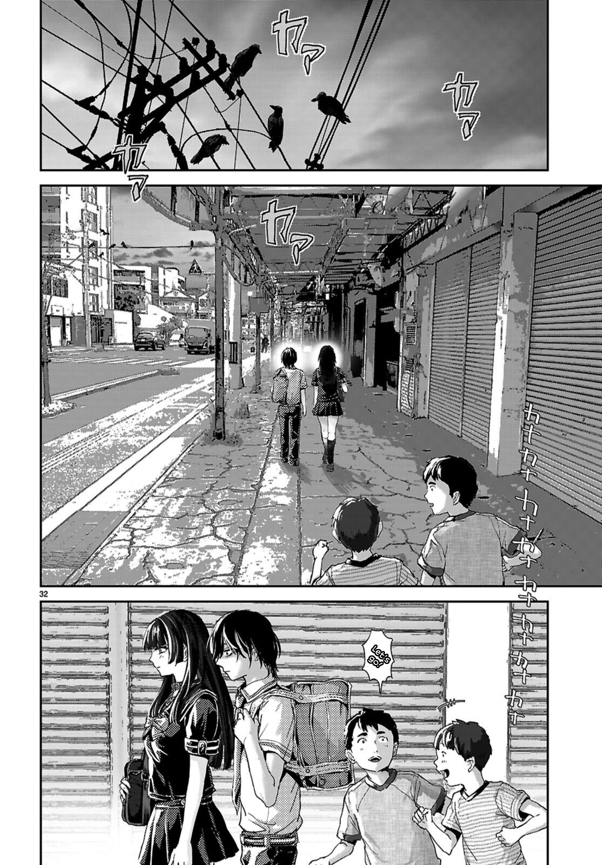 Ota-kun ni dake Yasashisugiru Ayame-san Chapter 1 Page 34