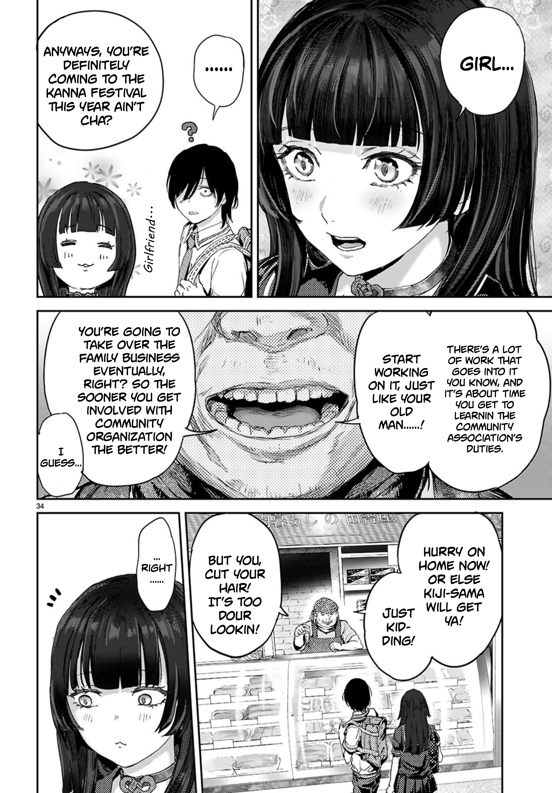 Ota-kun ni dake Yasashisugiru Ayame-san Chapter 1 Page 36