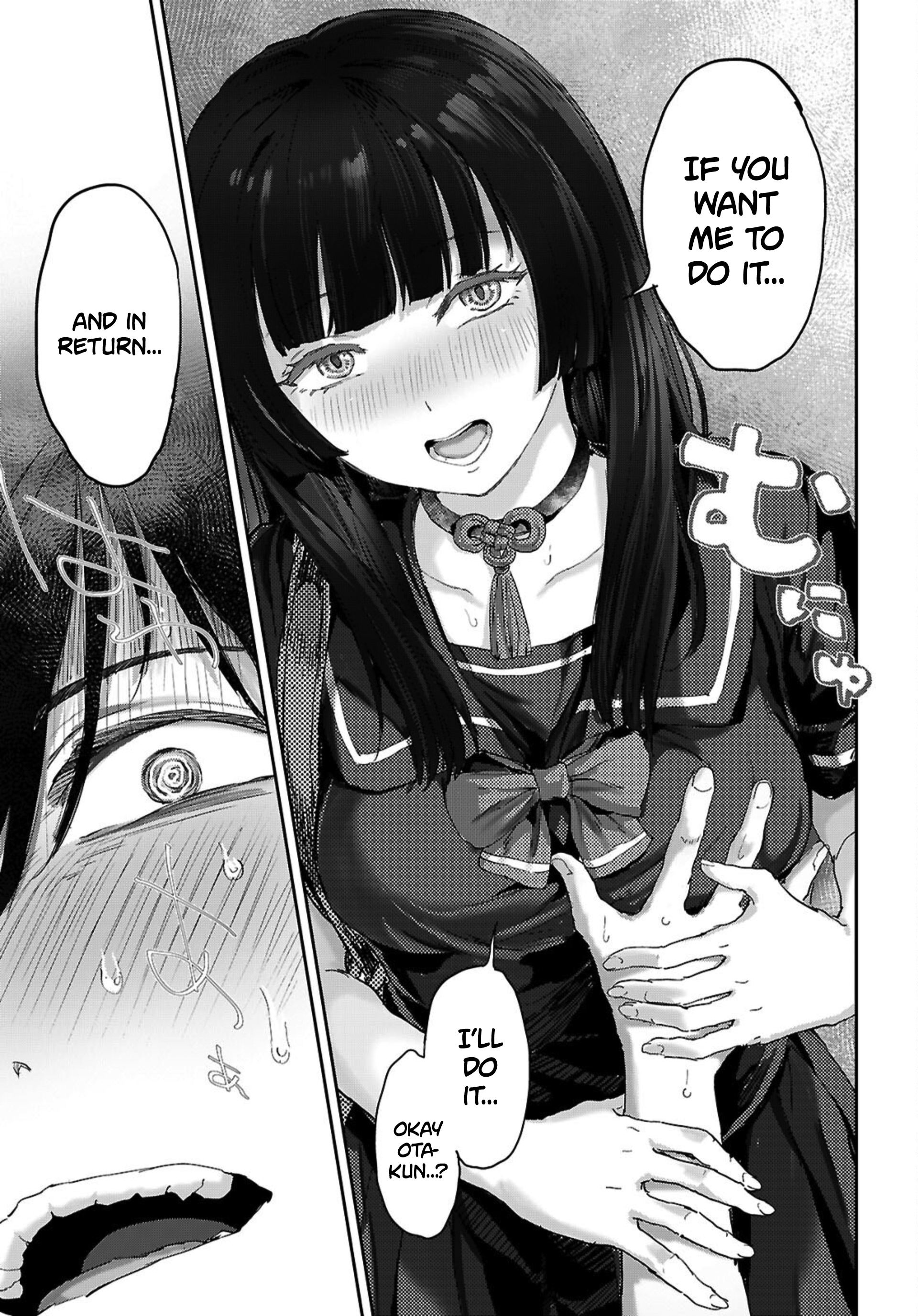 Ota-kun ni dake Yasashisugiru Ayame-san Chapter 1 Page 41