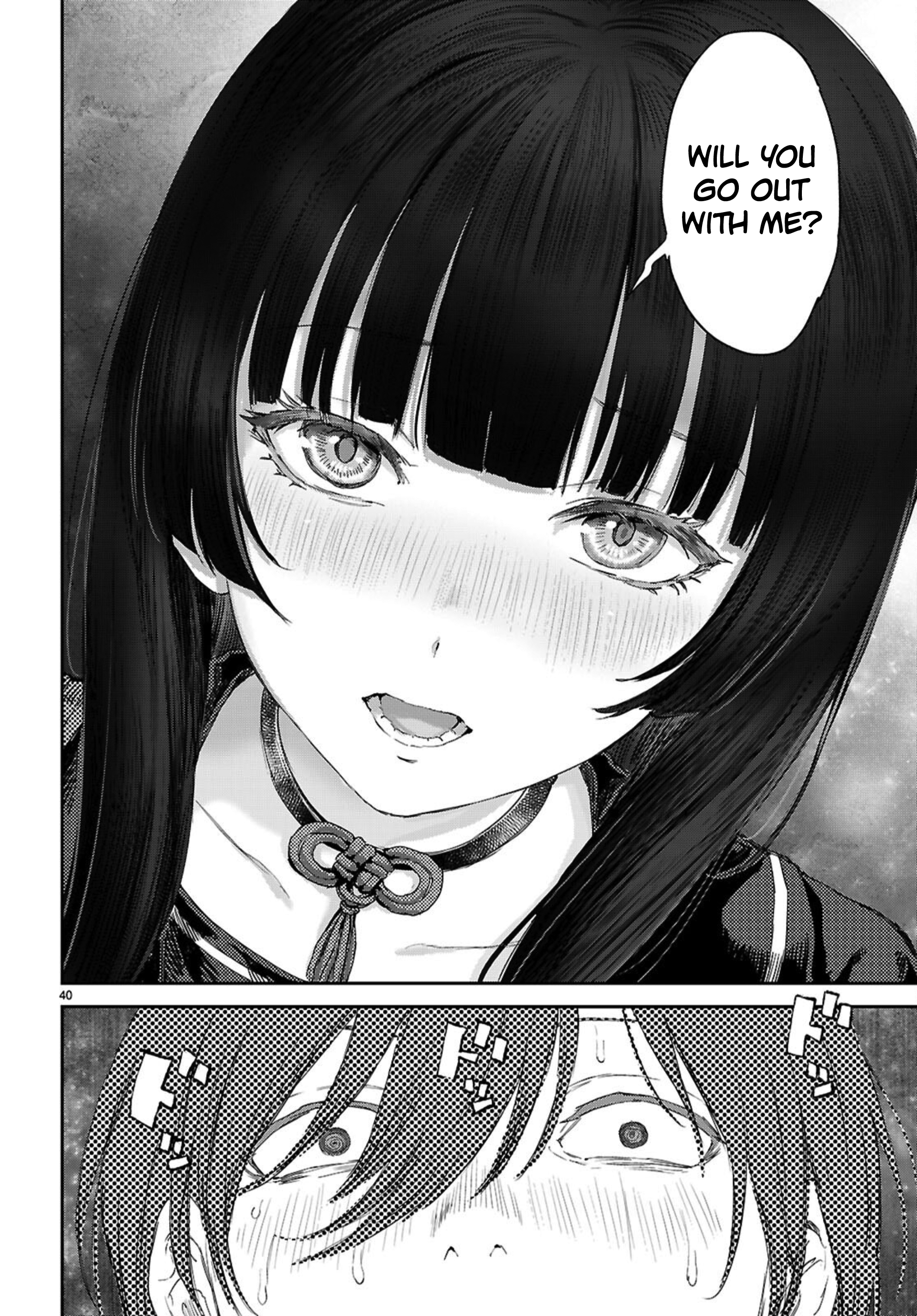 Ota-kun ni dake Yasashisugiru Ayame-san Chapter 1 Page 42