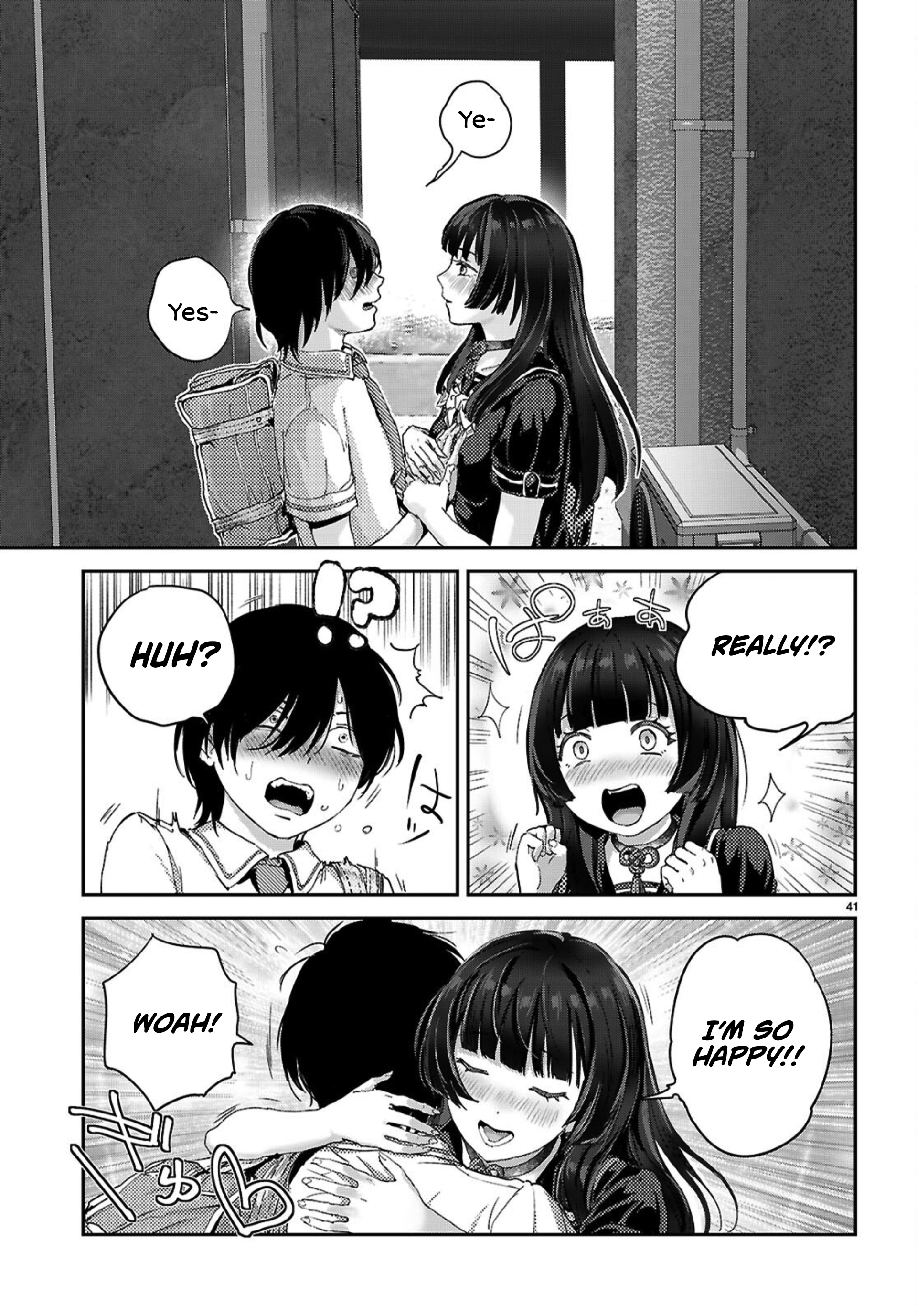 Ota-kun ni dake Yasashisugiru Ayame-san Chapter 1 Page 43