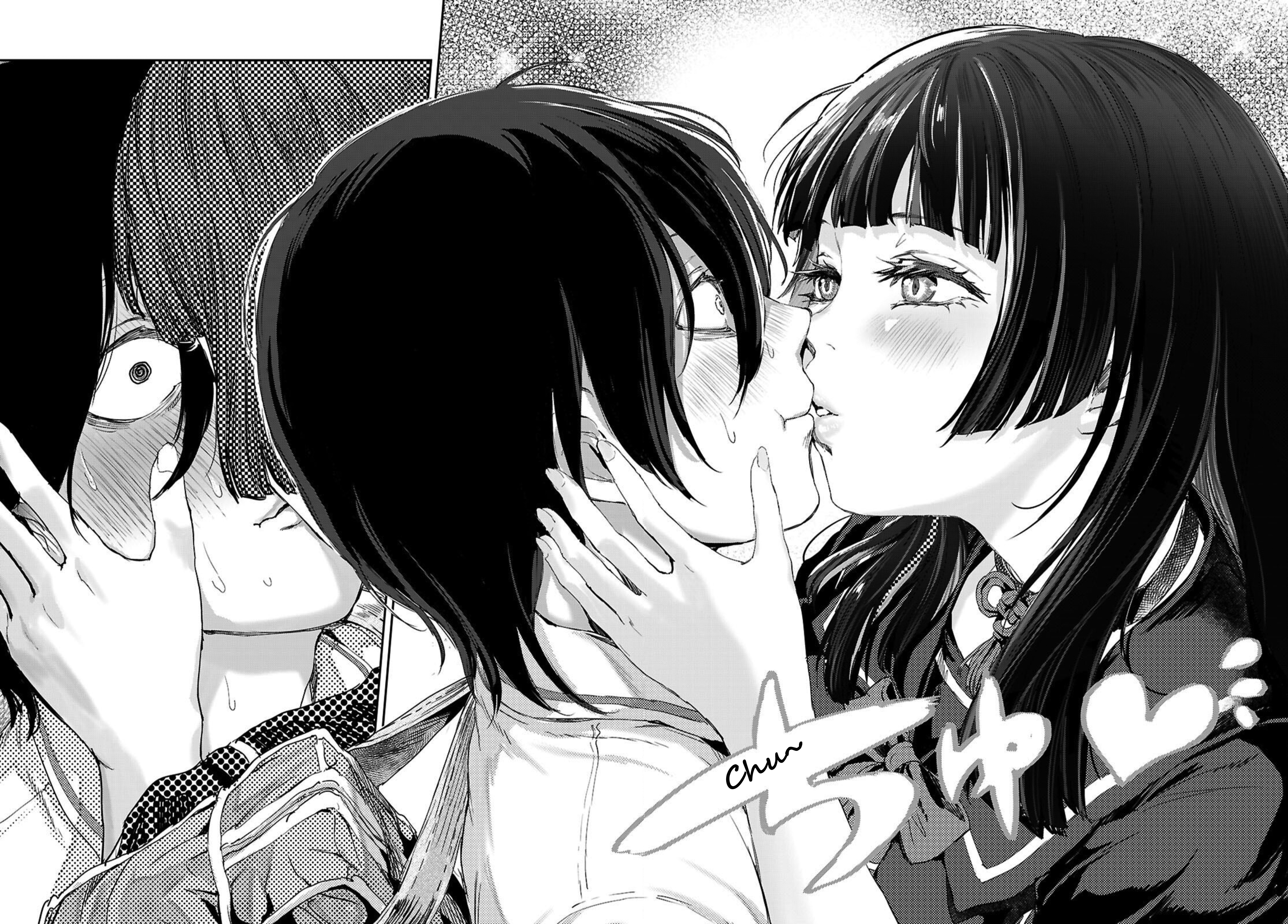 Ota-kun ni dake Yasashisugiru Ayame-san Chapter 1 Page 44