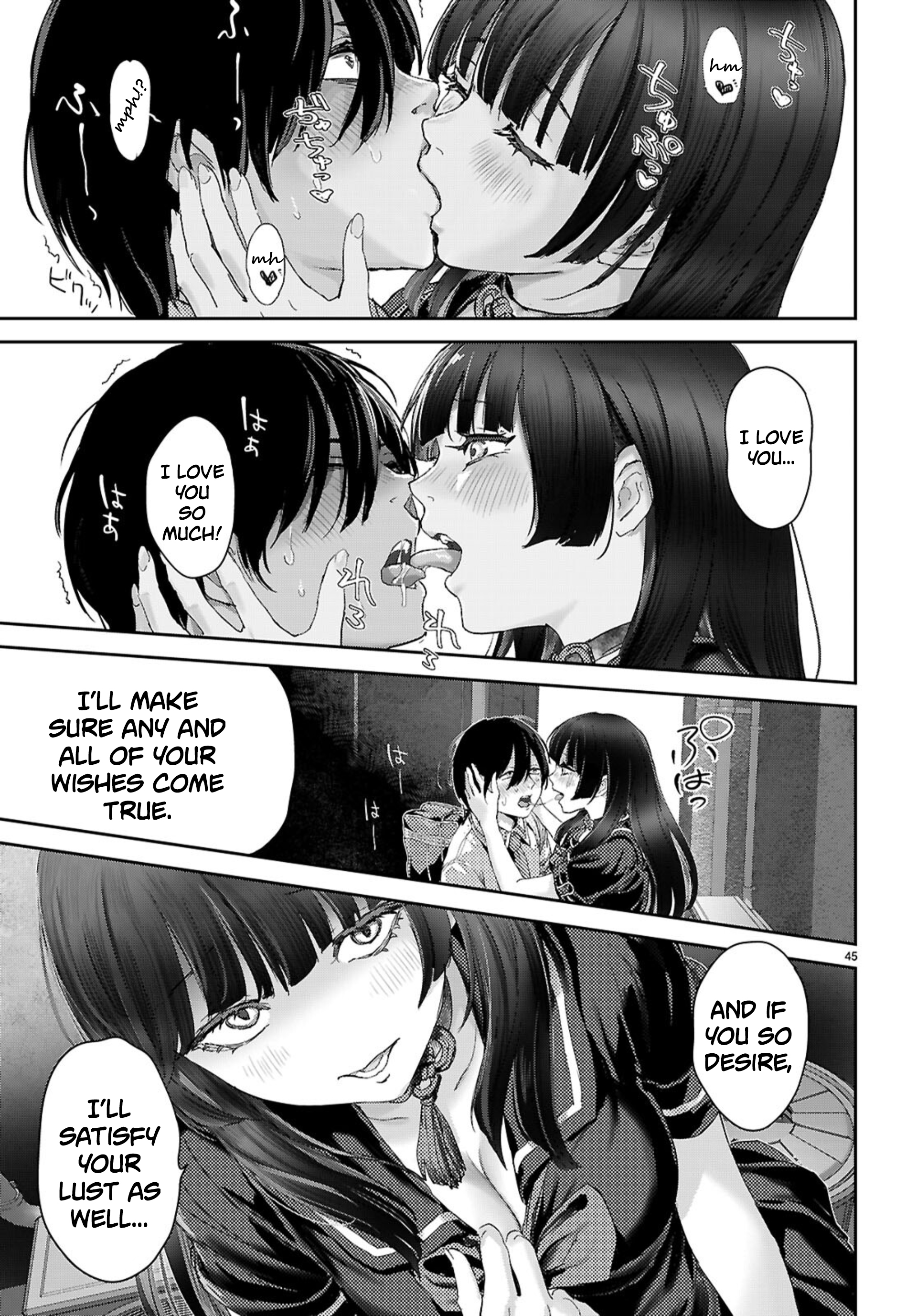 Ota-kun ni dake Yasashisugiru Ayame-san Chapter 1 Page 46