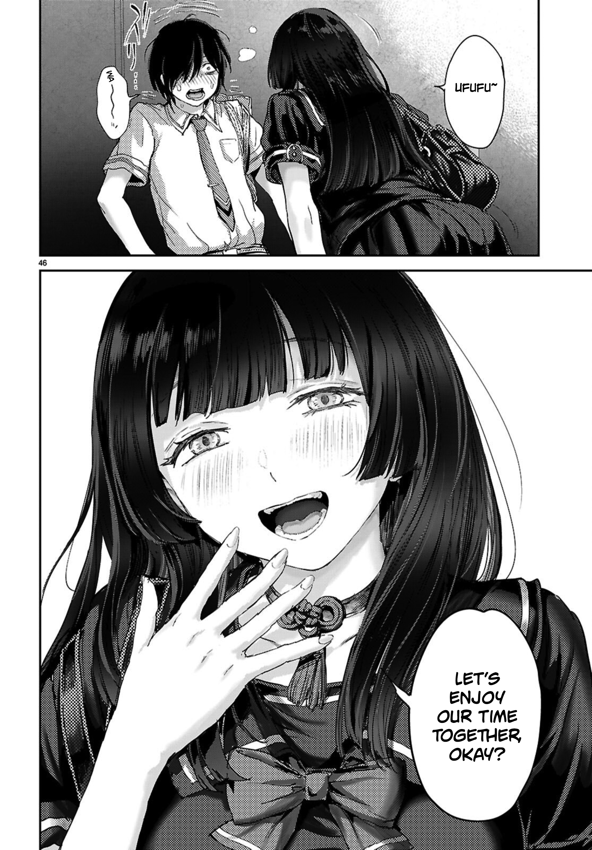 Ota-kun ni dake Yasashisugiru Ayame-san Chapter 1 Page 47