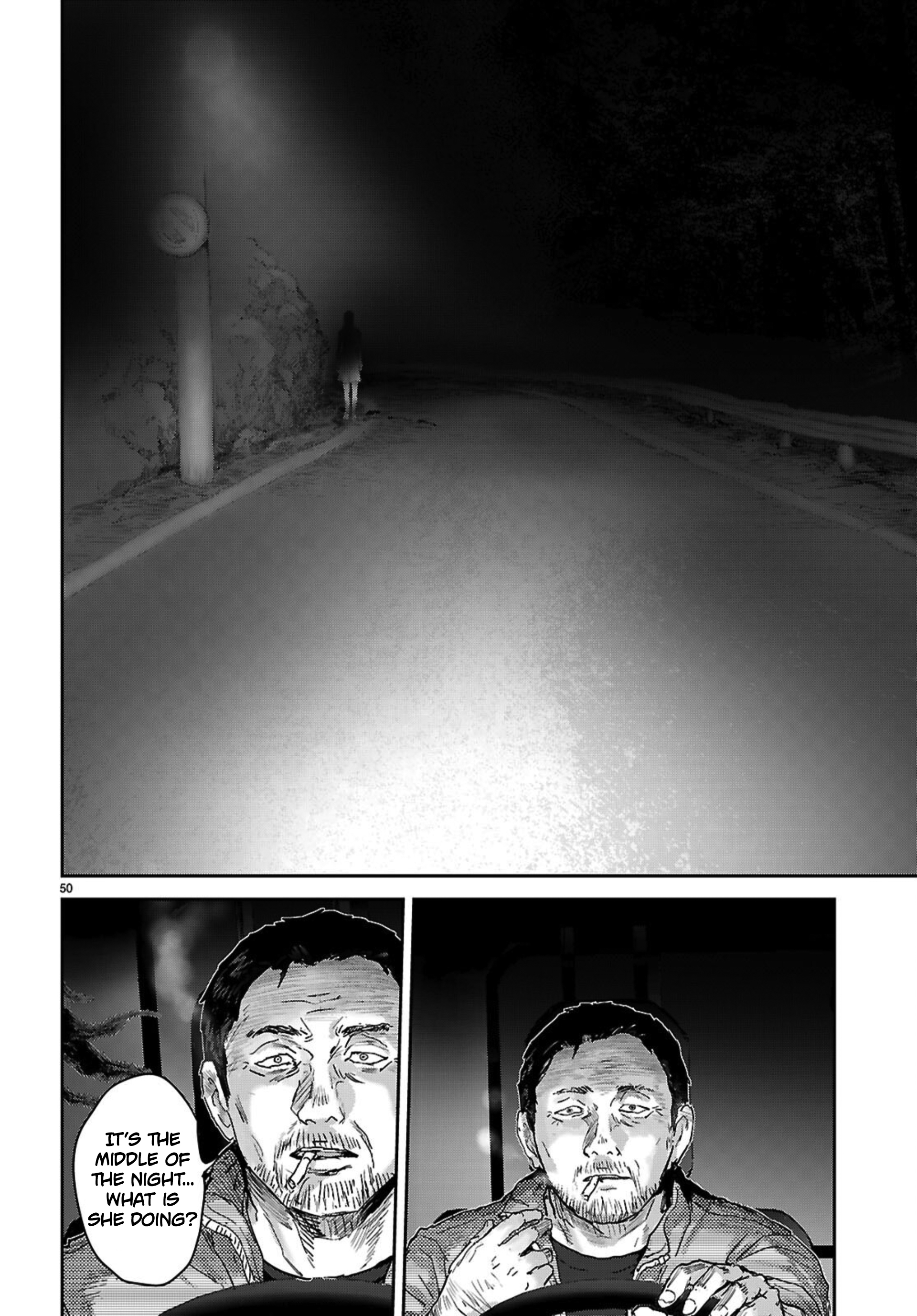 Ota-kun ni dake Yasashisugiru Ayame-san Chapter 1 Page 51