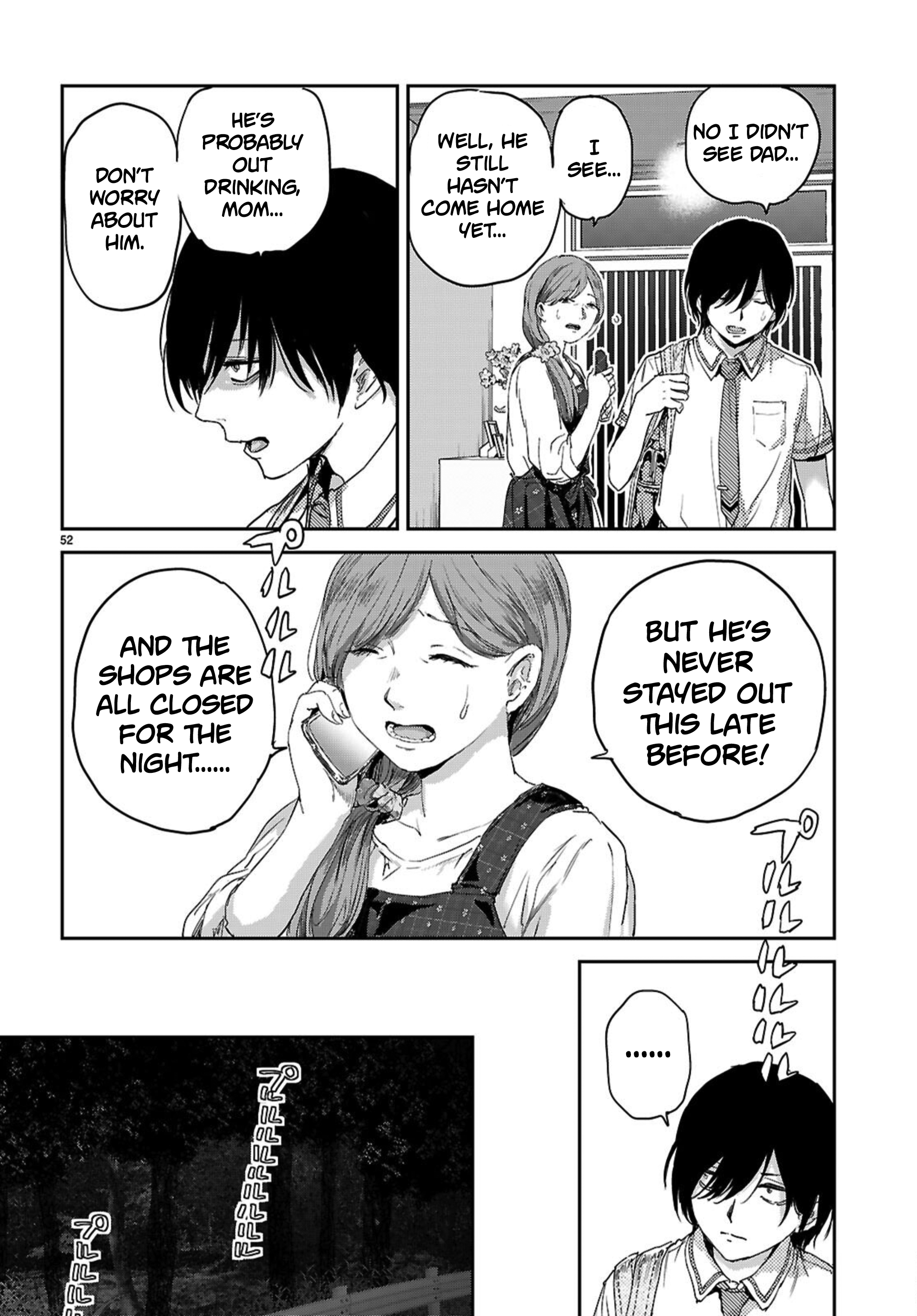Ota-kun ni dake Yasashisugiru Ayame-san Chapter 1 Page 53