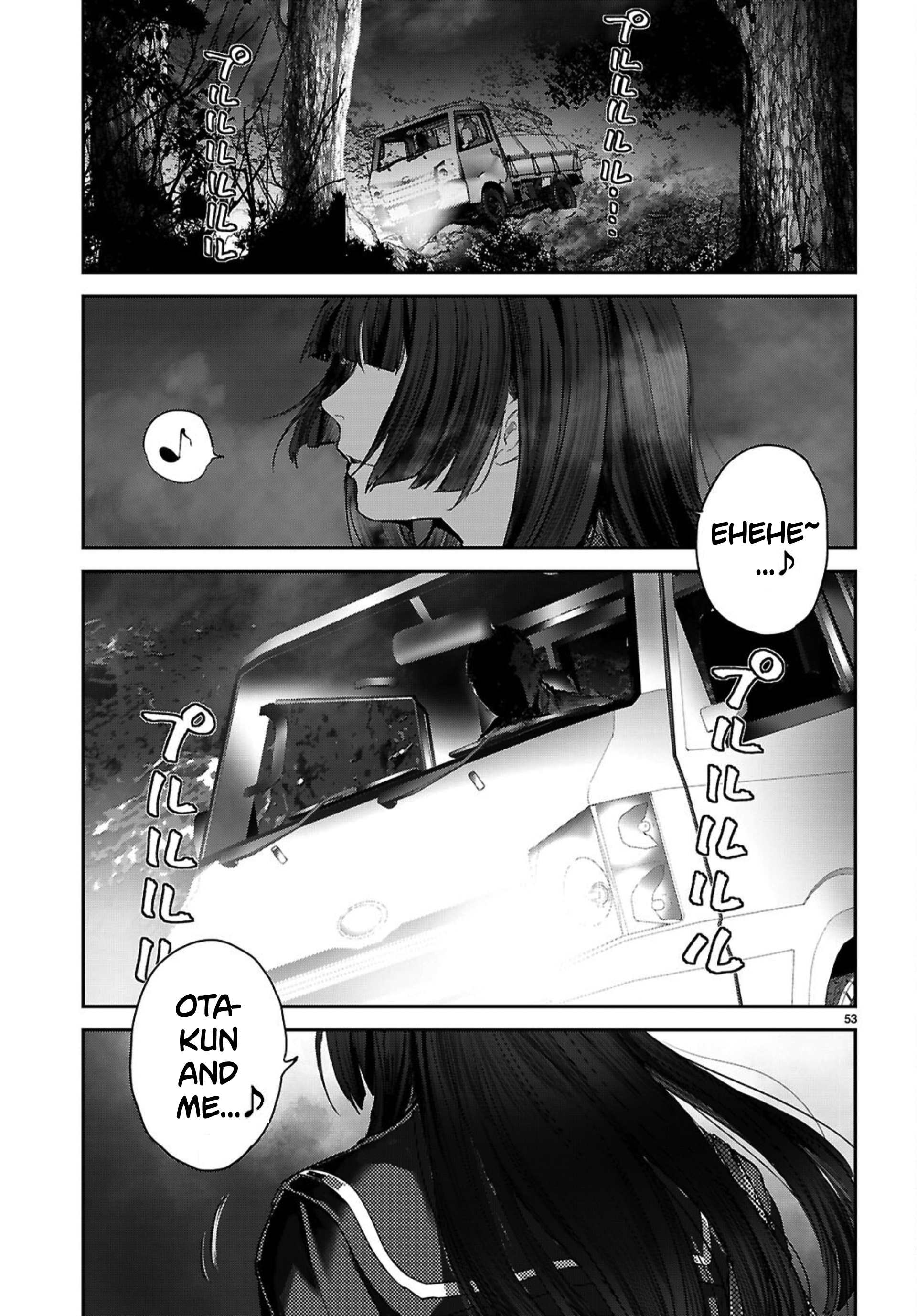 Ota-kun ni dake Yasashisugiru Ayame-san Chapter 1 Page 54
